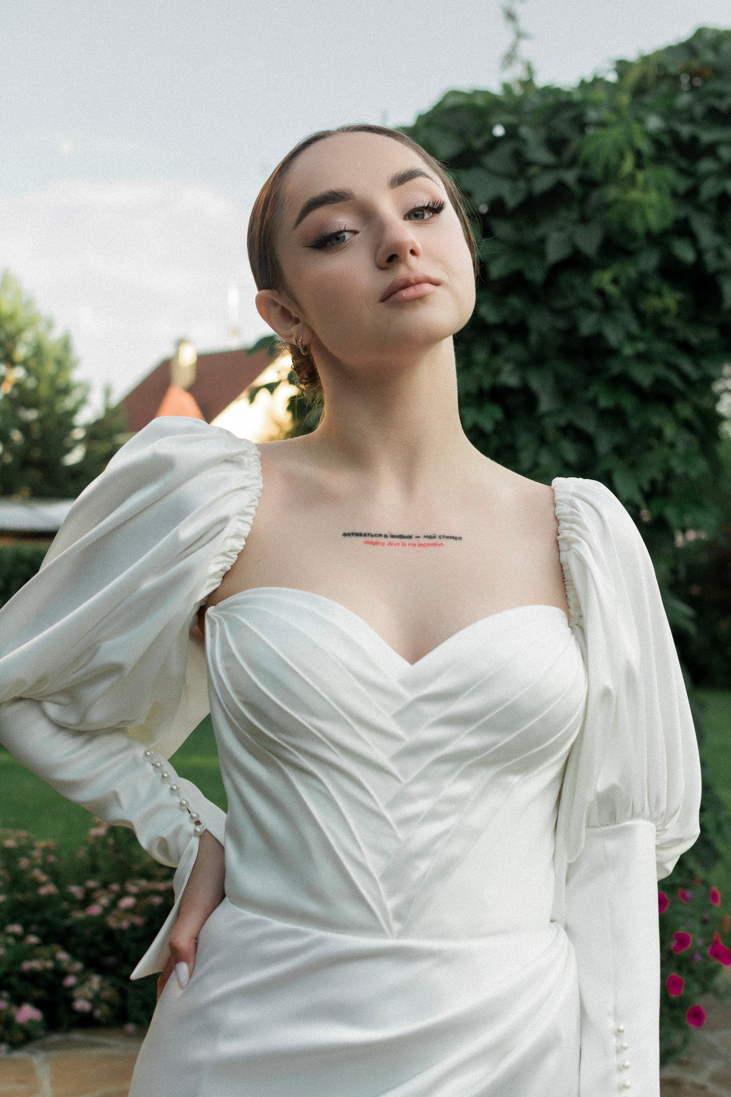 Валерия и Святослав