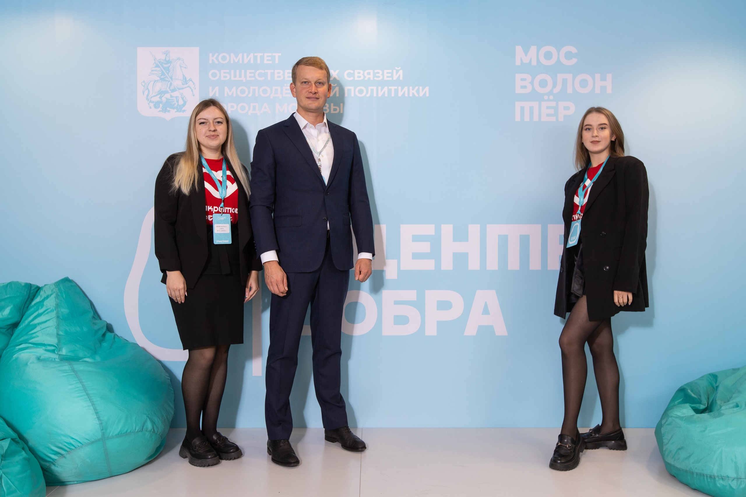 Волонтеры Москвы. Фотограф в Москве Десятова Ксения