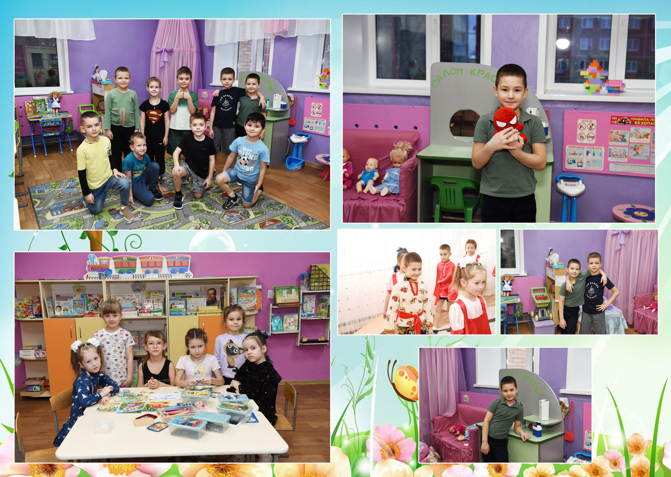 Дс в кубах 5 разворотов. Семейный, детский и школьный фотограф в Димитровграде Наумова Екатерина