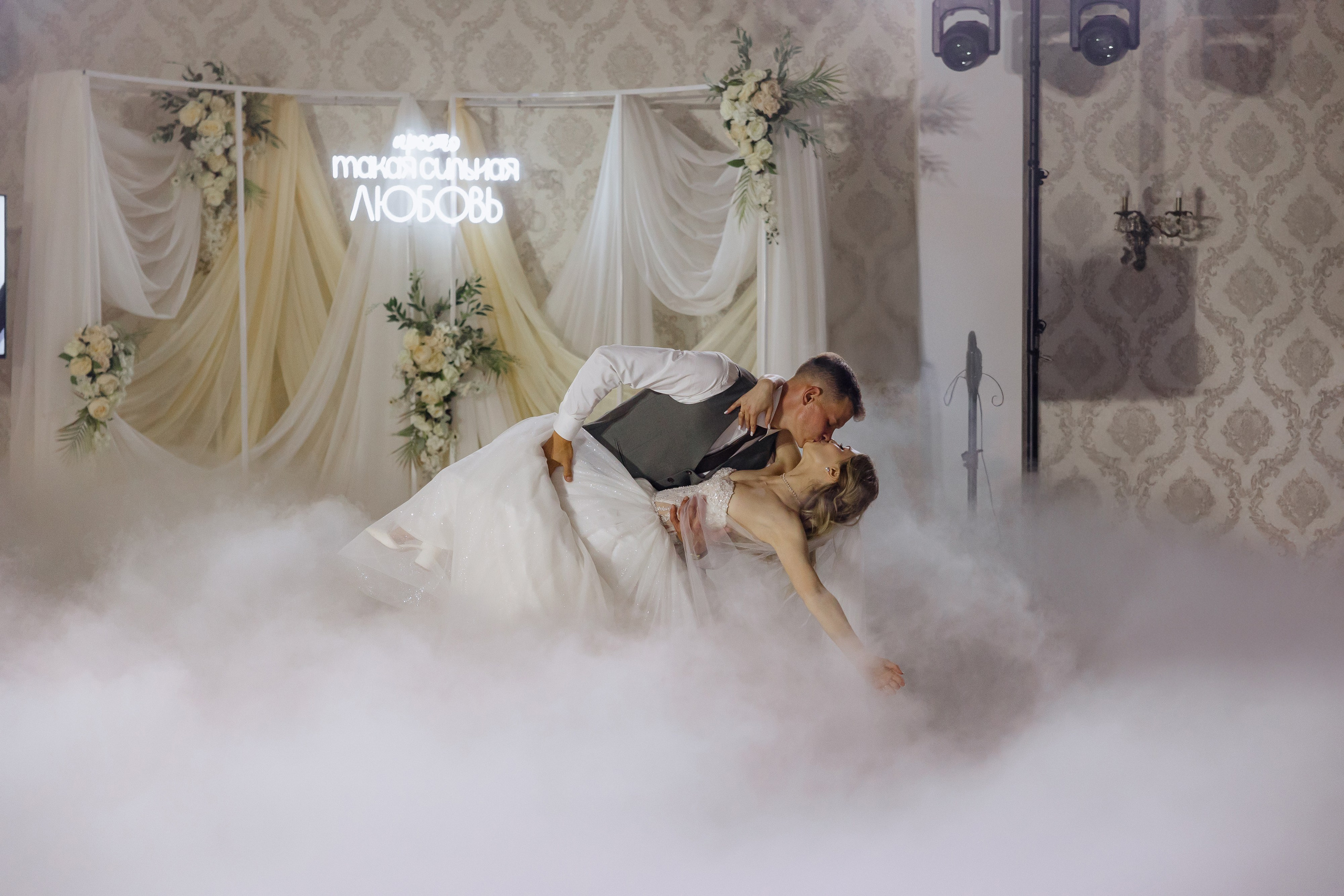 K & L. Фотограф Сергей Ртищев в Москве и РФ