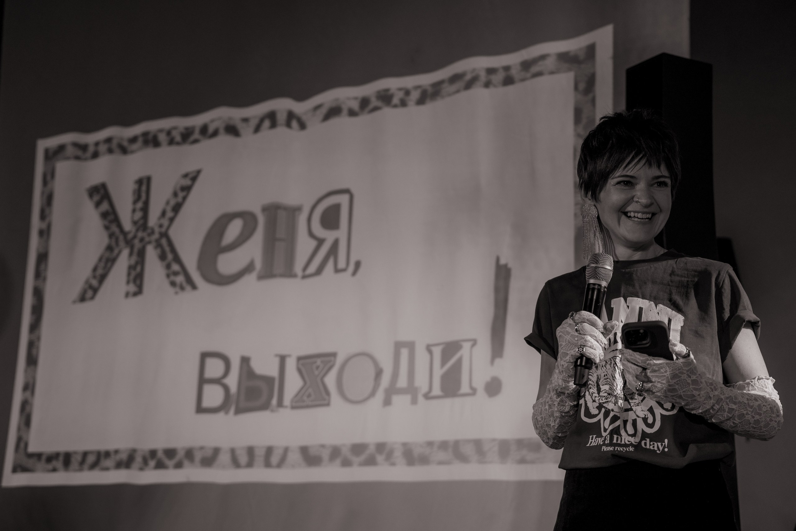 События. Фотограф событийных мероприятий в Москве и МО