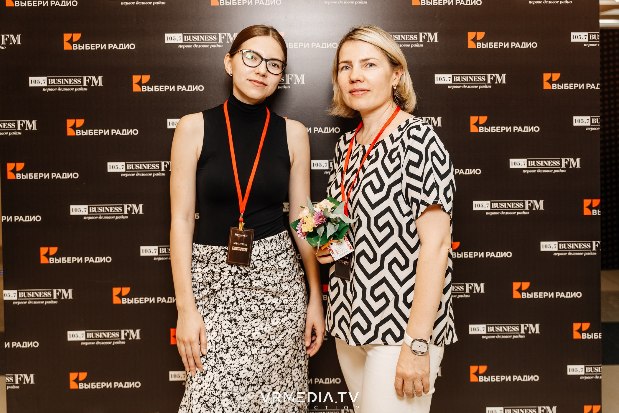 Презентация Business FM