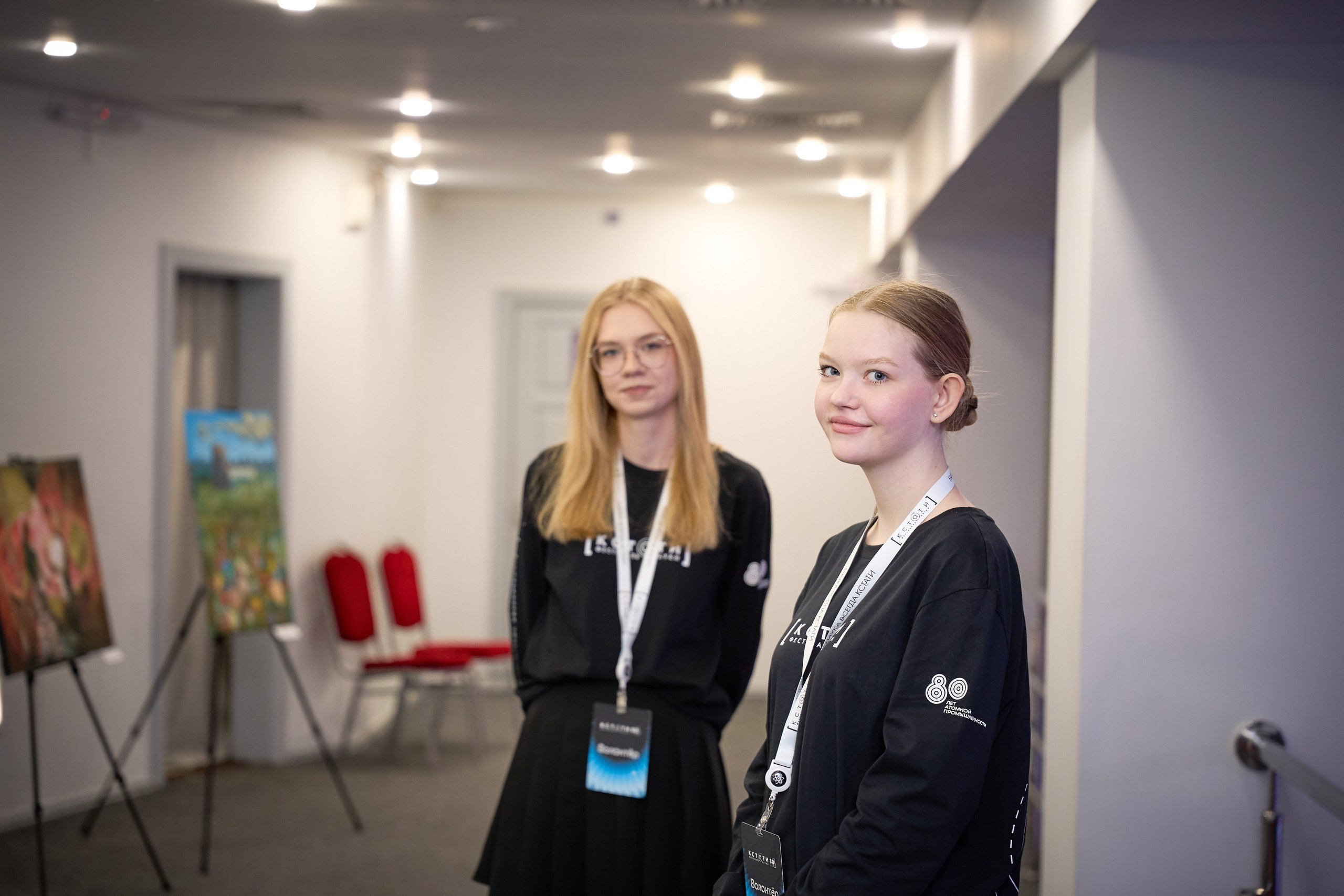 Репортажная фотосъемка мероприятия