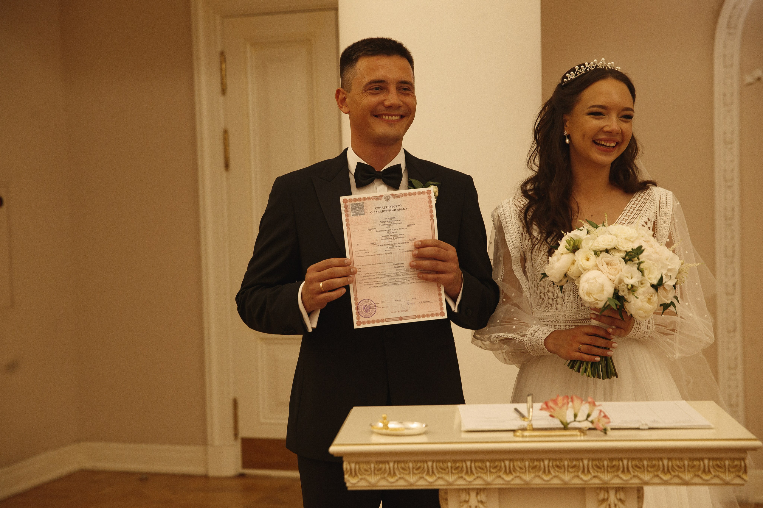 Сережа и Аня. Свадебный фотограф в Санкт-Петербурге Александр Пащенко