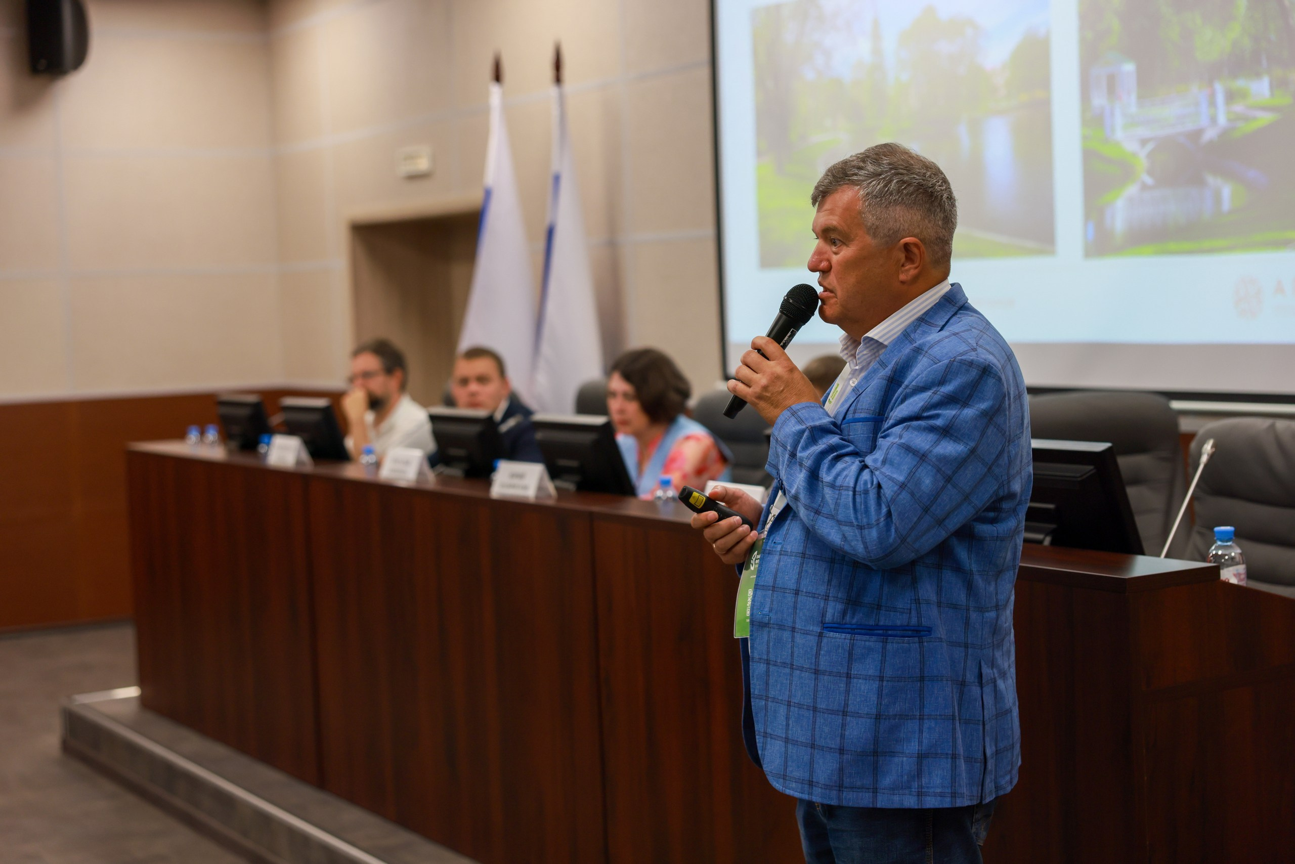 Парковый форум. Фотограф в Туле Крупский АнДРей. Фотостудия «КАДР71» в Туле