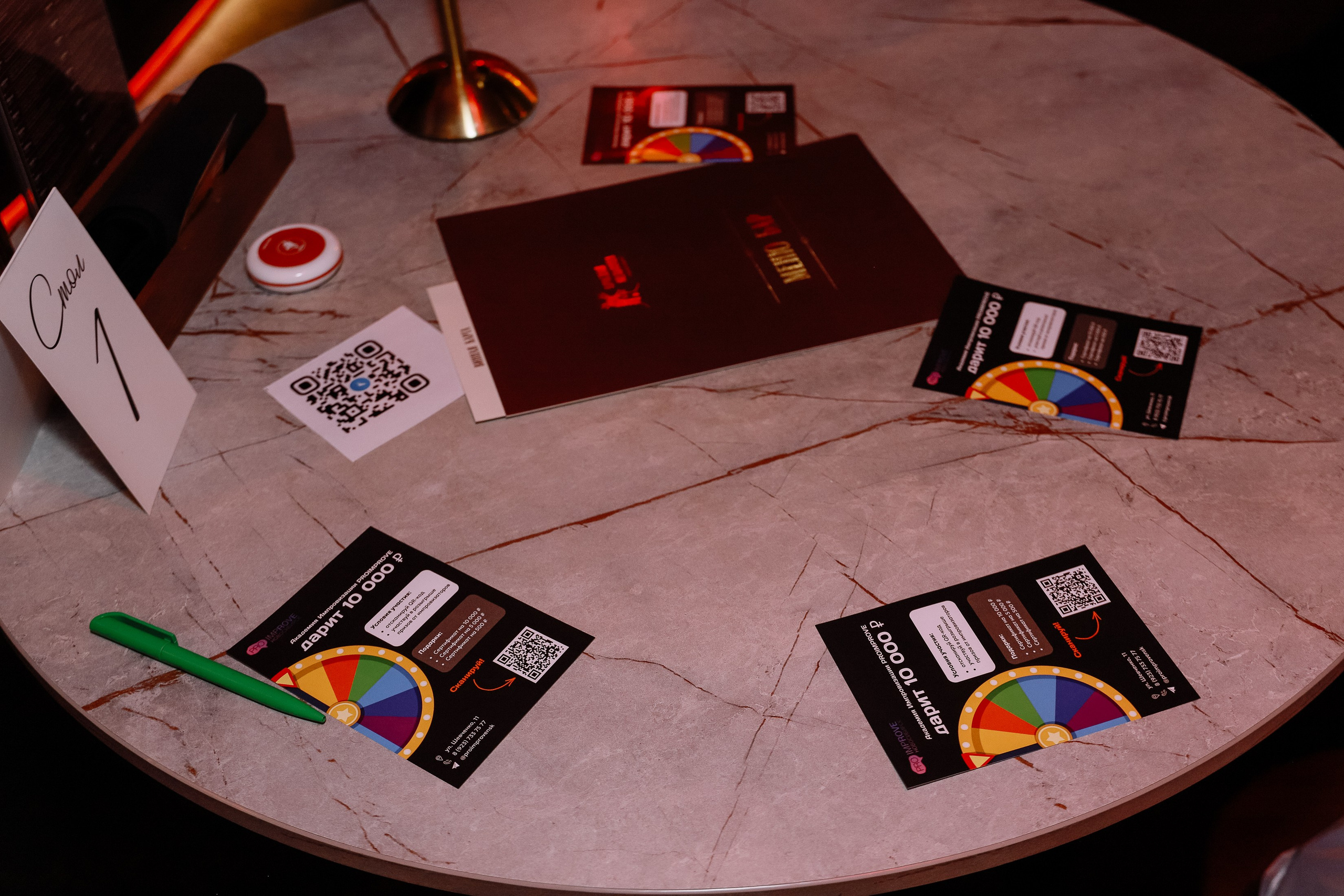 Бизнес — Стендап. Фотограф Юлия Мальцева