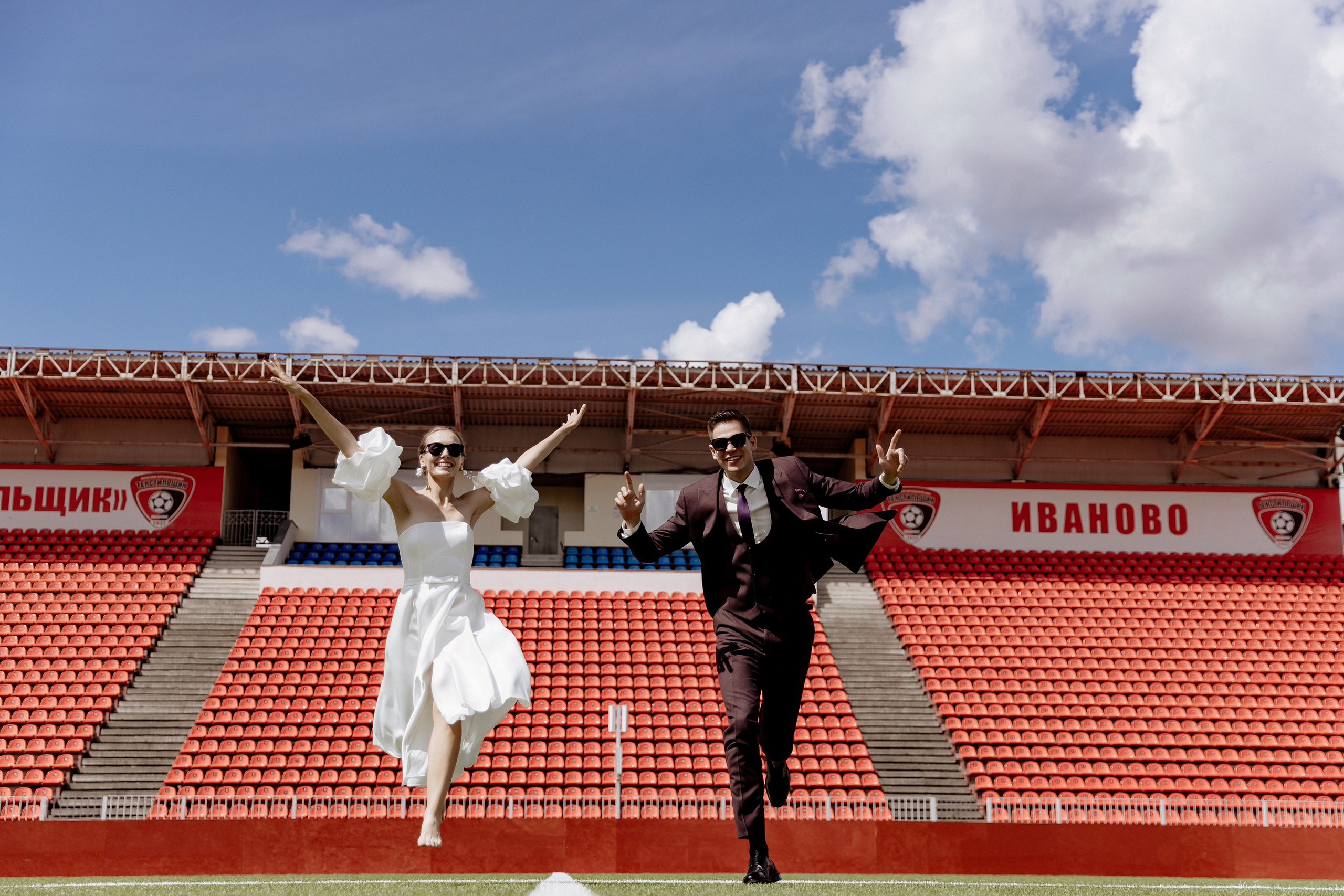 Марина и Кирилл. Свадебный фотограф Анастасия Пелевина