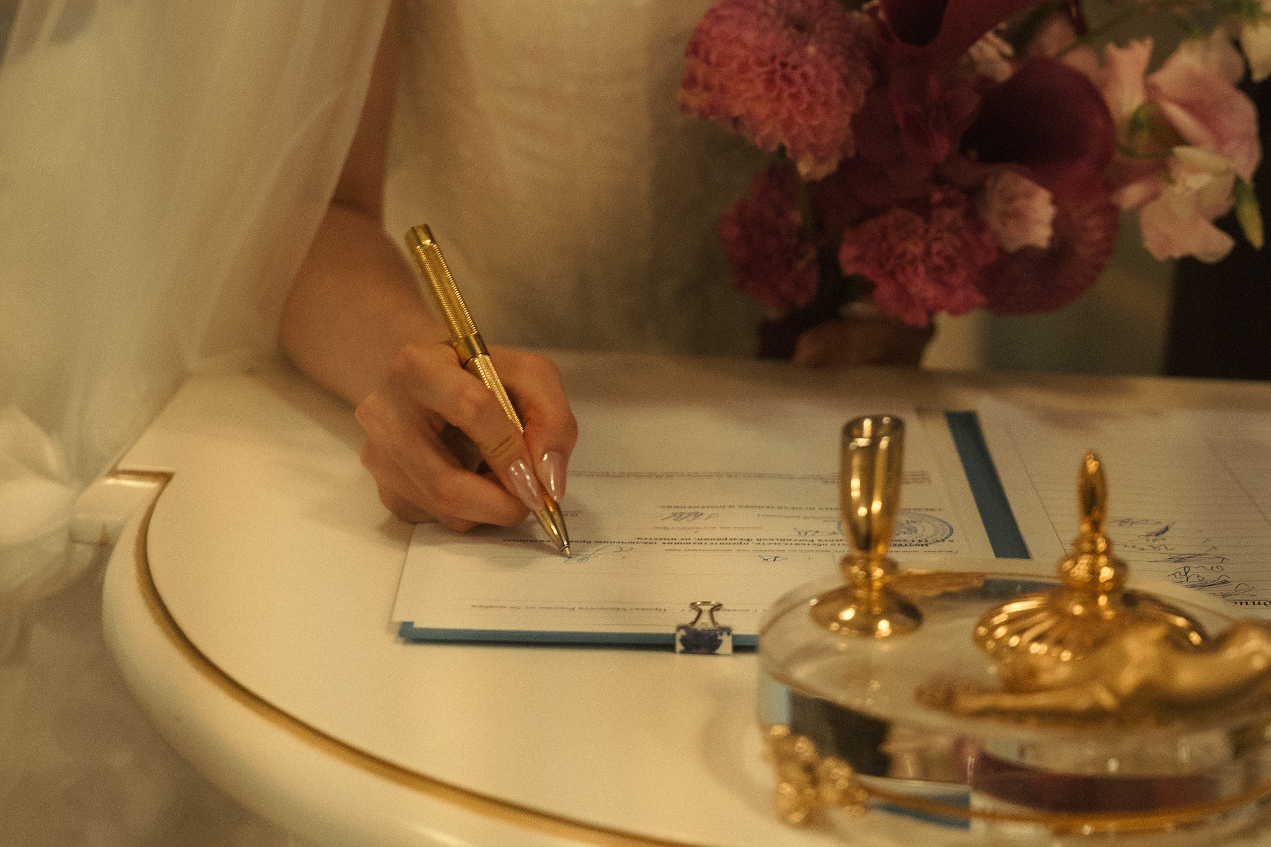 Роспись Аиши и Артема