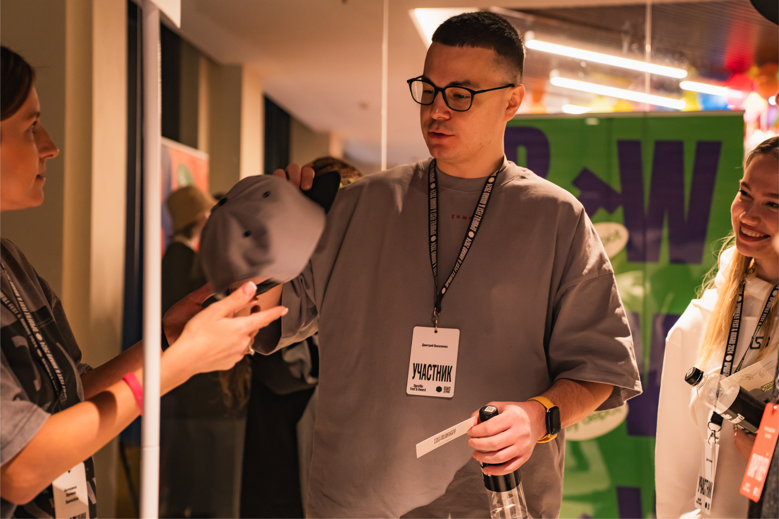 DprofileFest & Award2024. Репортажный фотограф Анастасия Рубцова