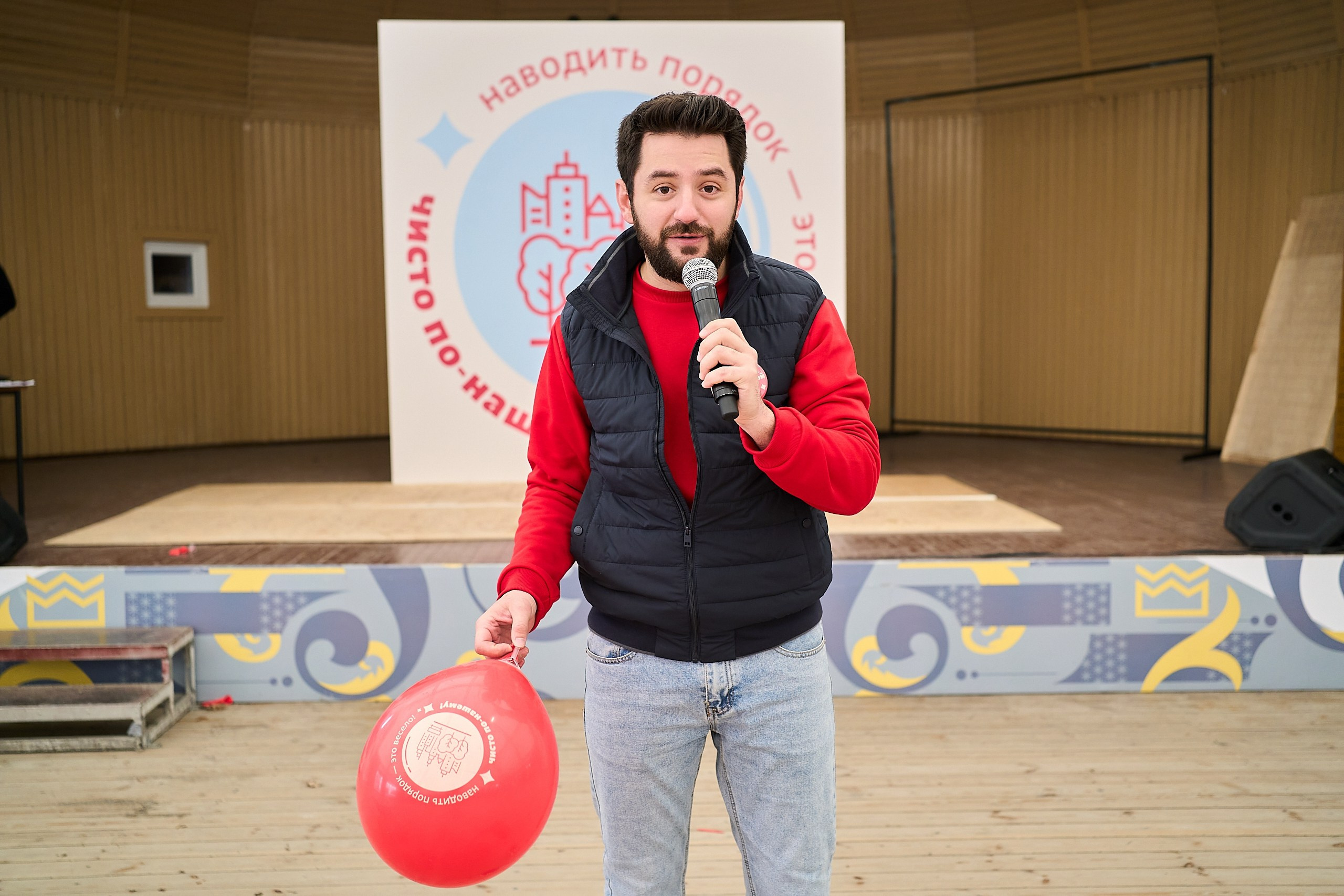 Субботник у Управления делами Мэра и Правительства Москвы. Фотограф и Видеограф в Москве. Олег Корушев