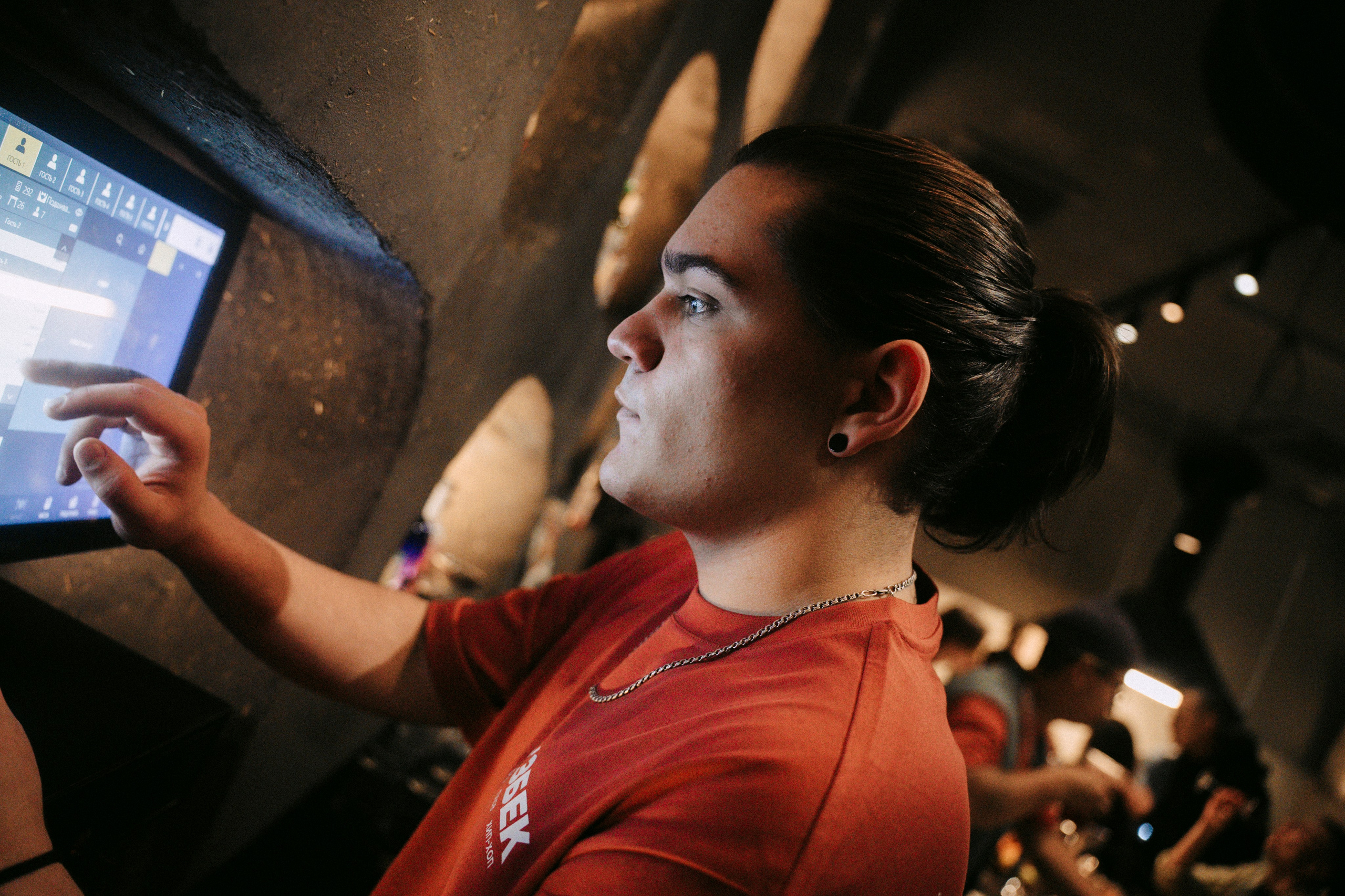 Открытие O'zbek. Главная