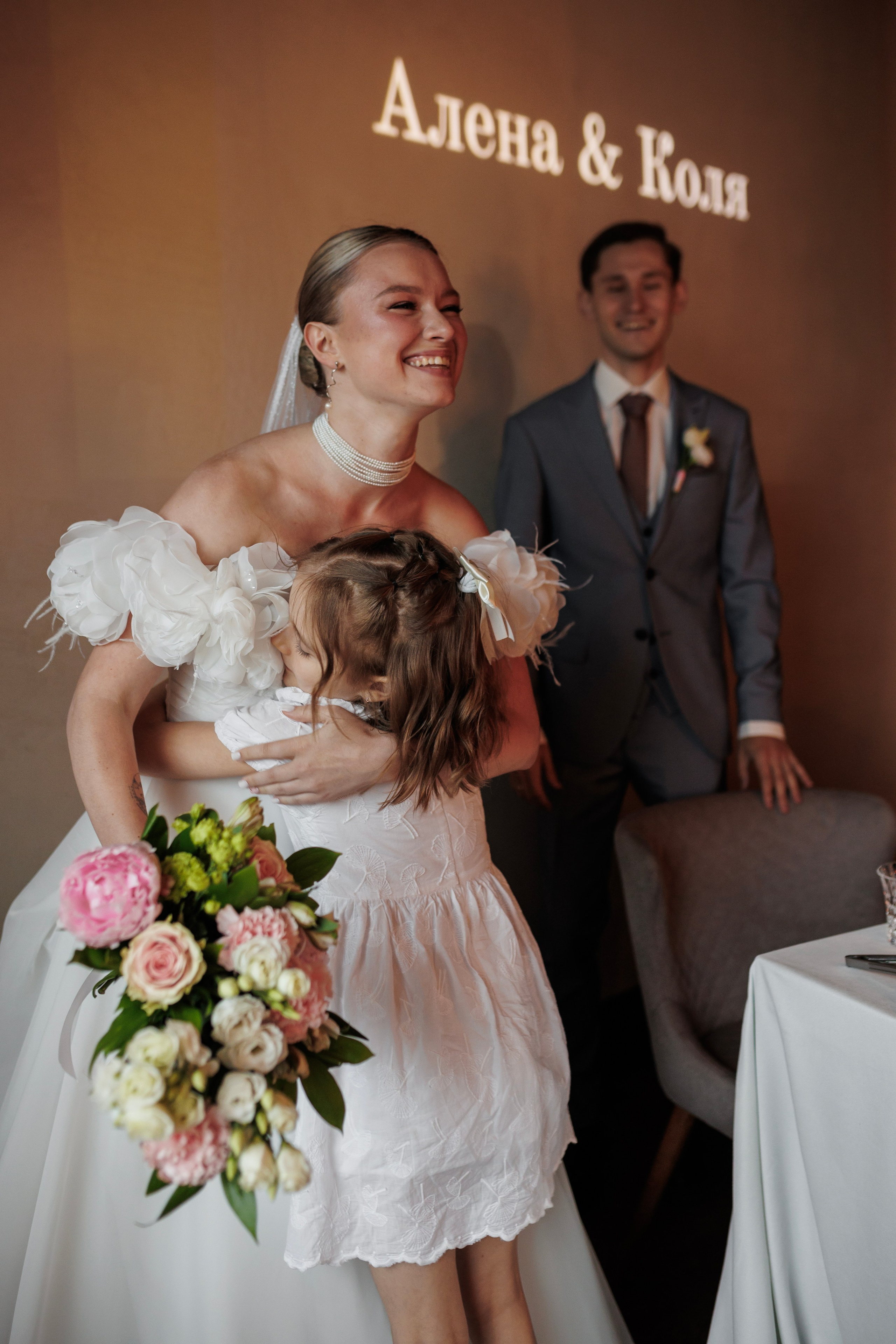 Николай & Алёна. Свадебный фотограф Санкт-Петербург