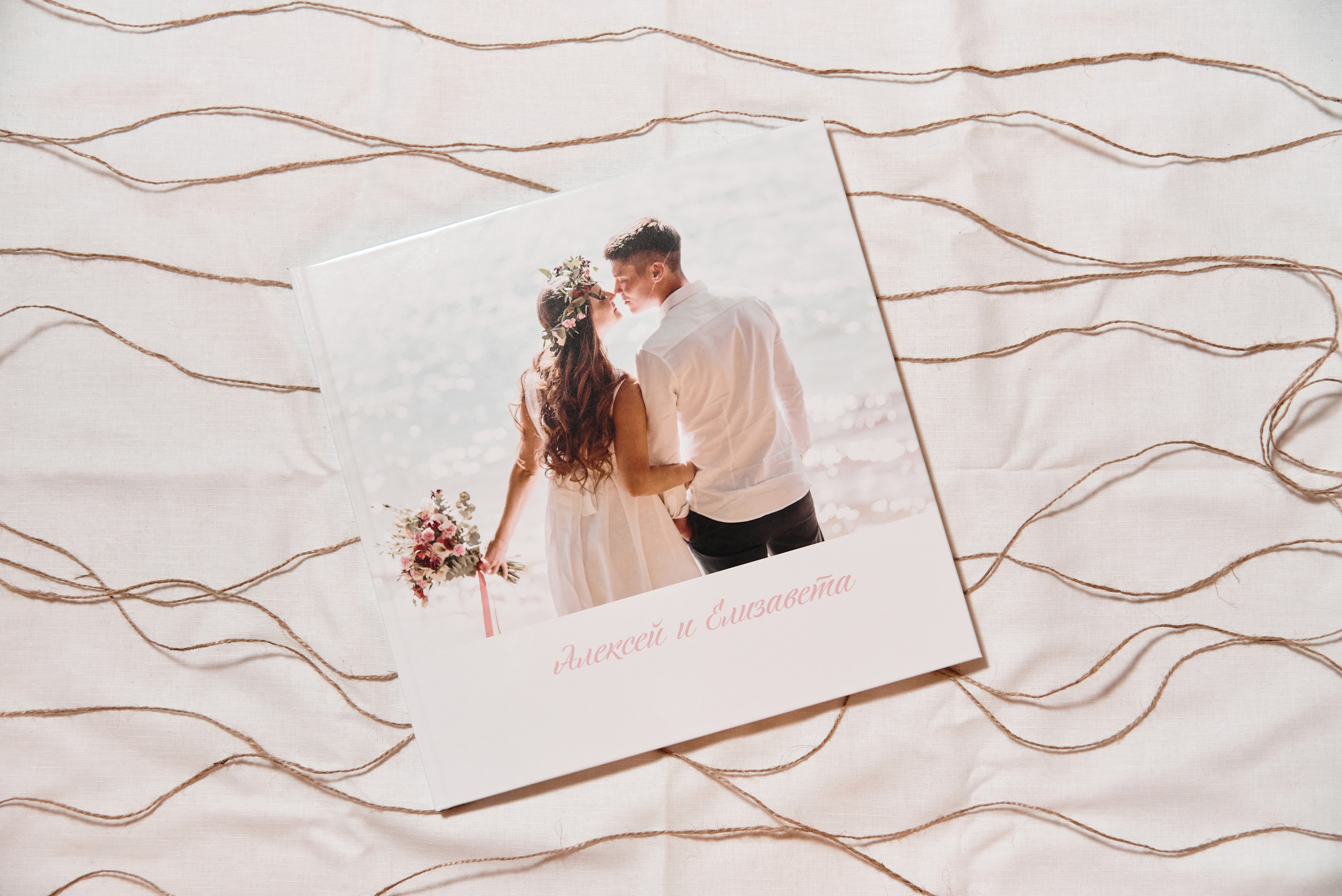 Книги. Свадебный и семейный фотограф в Нижнем Новгороде и в городе Городец, Б