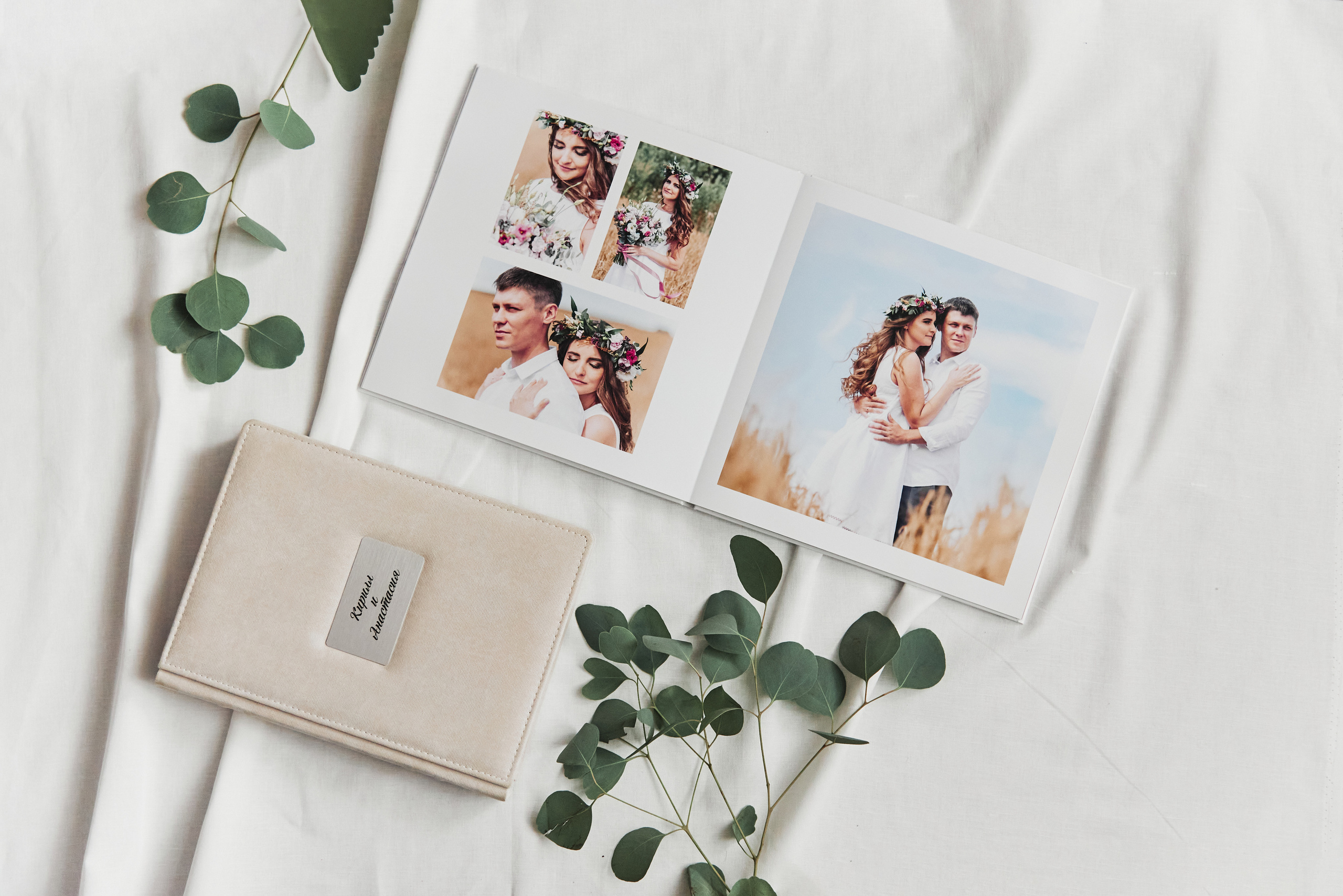 Книги. Свадебный и семейный фотограф в Нижнем Новгороде и в городе Городец, Б