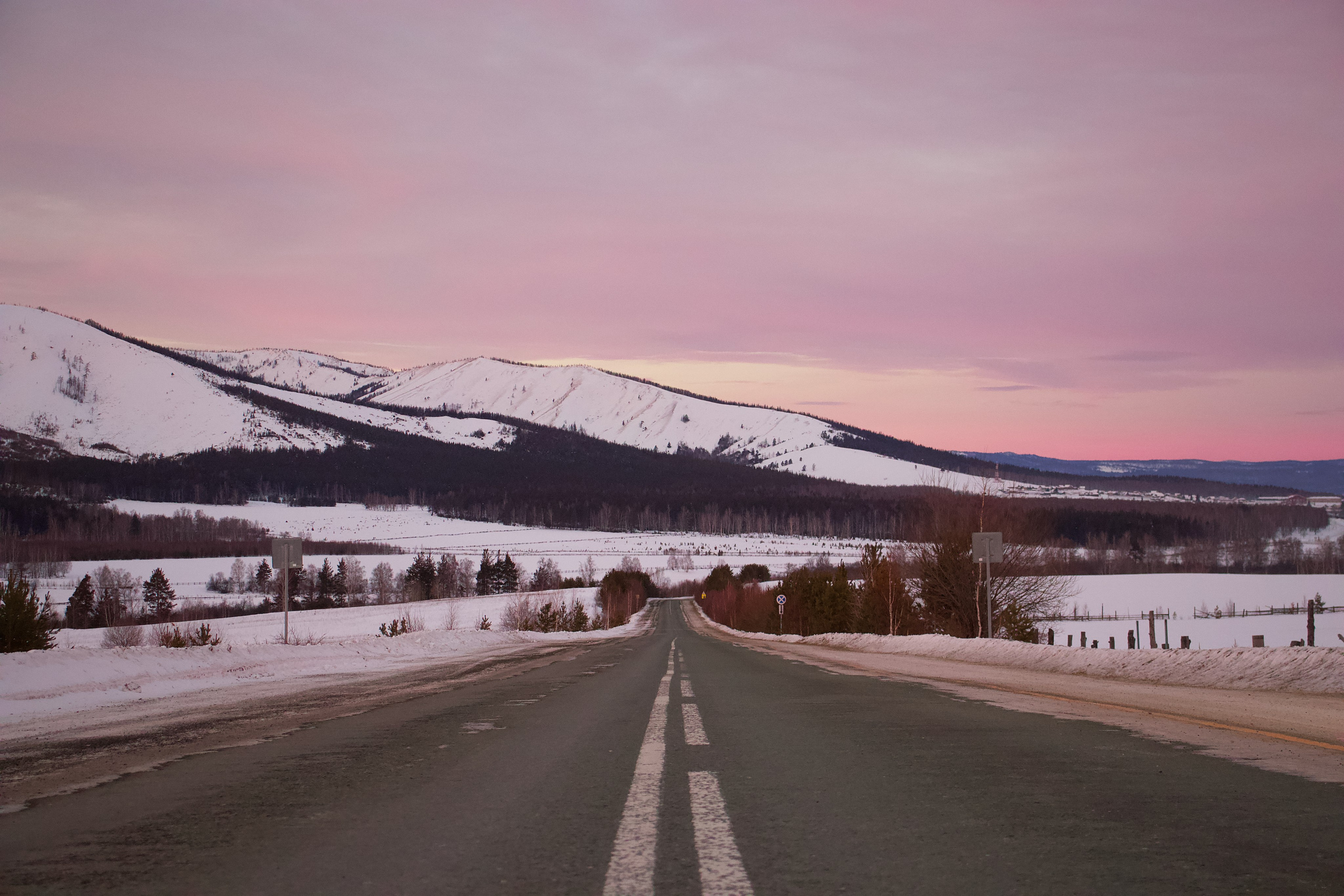 Пейзаж. Pupov.png