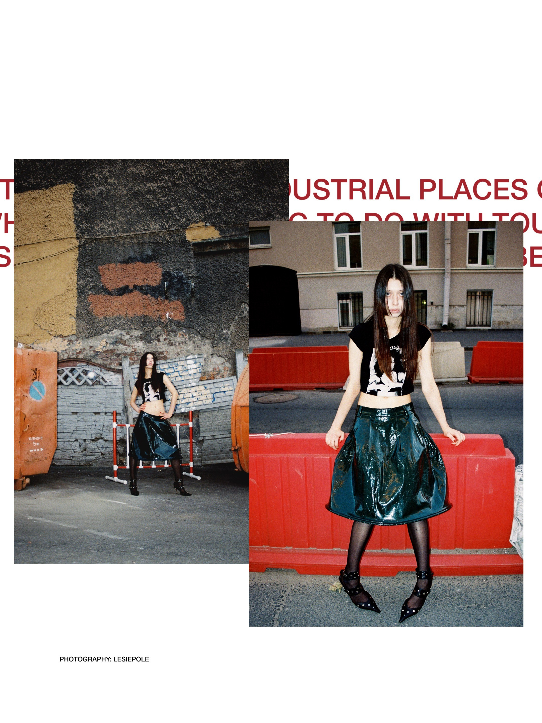 STREET. Коммерческий и fashion-фотограф в Санкт-Петербурге Олеся Поле