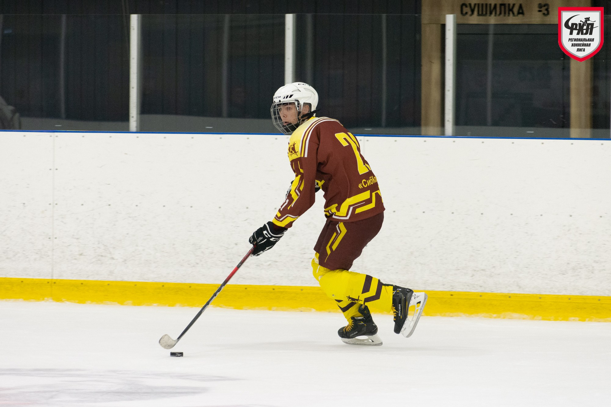 Хоккей. Фотограф Максим Буряк