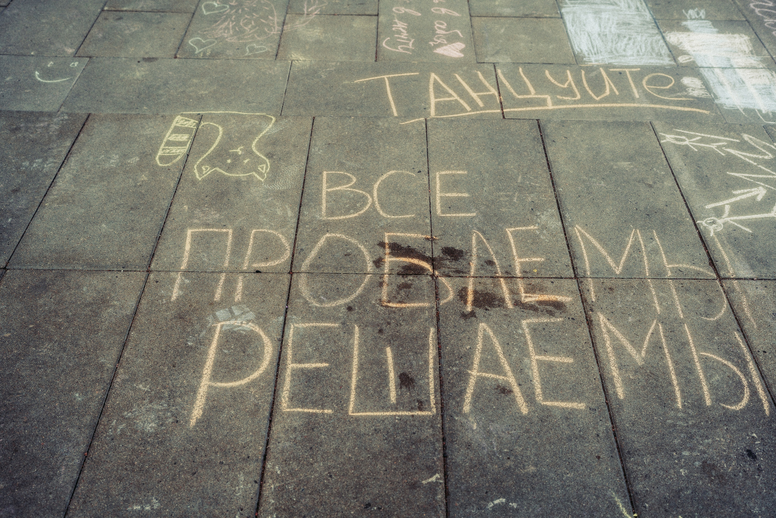 Антон тут рядом. Свадебный фотограф в Санкт-Петербурге Марина Фесенко