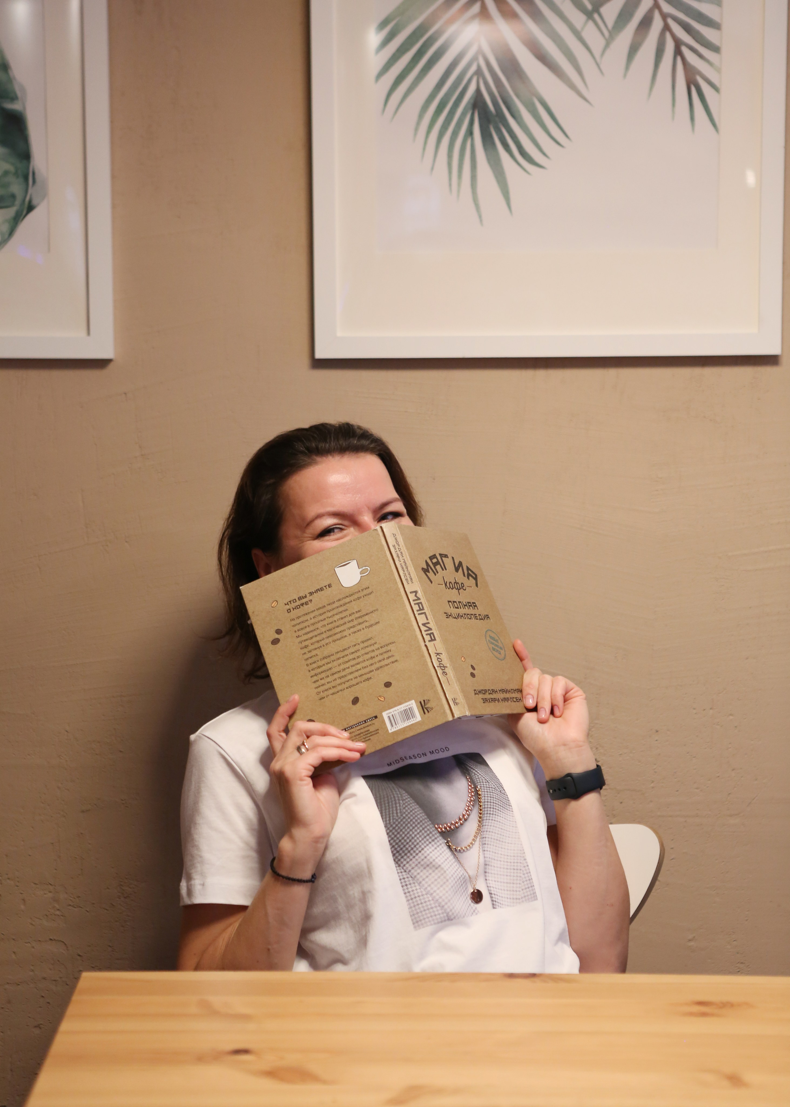 Контент-съемка для нутрициолога. Фотограф в Санкт-Петербурге. Индивидуальная съемка и фотопрогулки