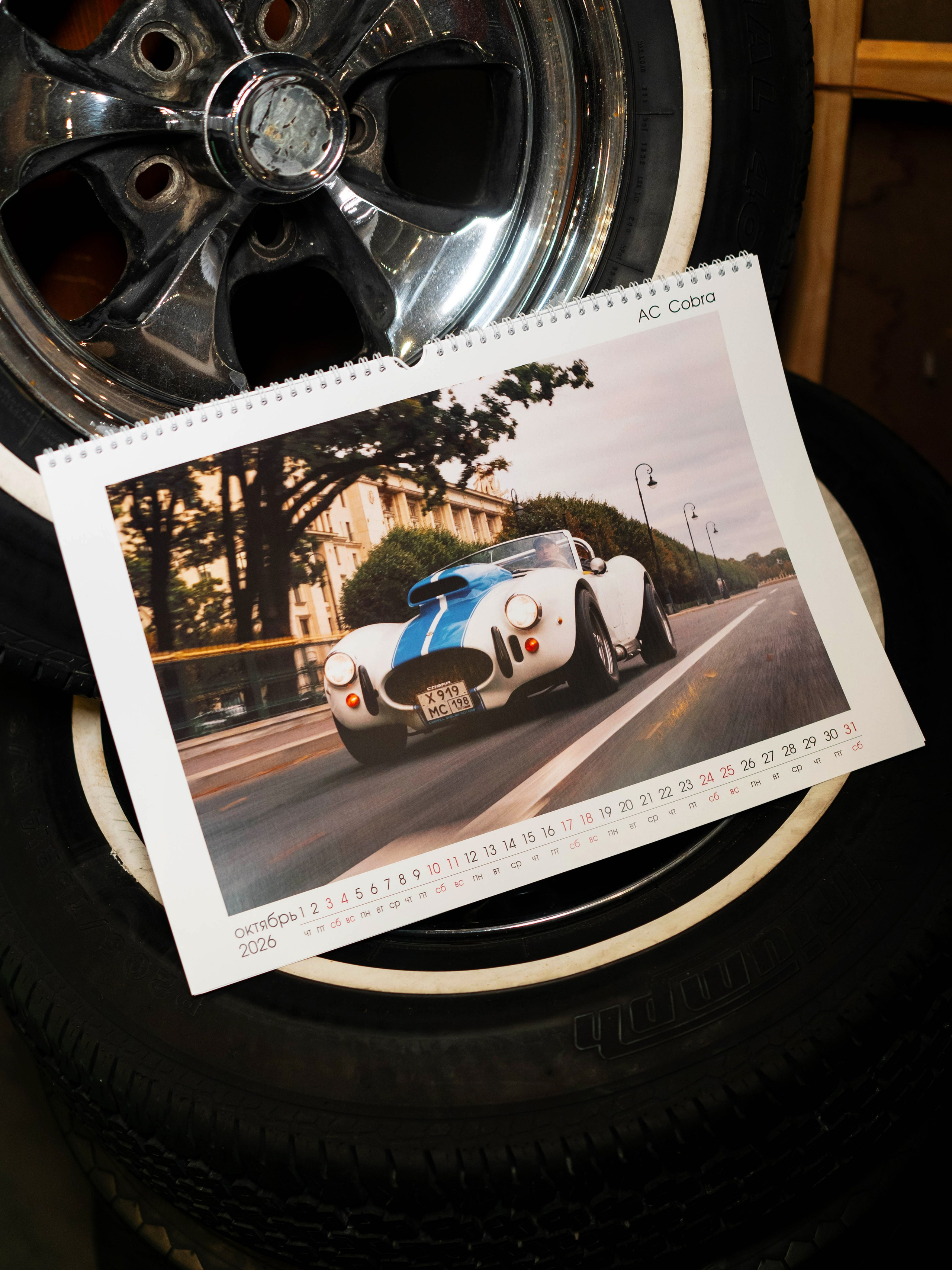 Календарь на 2025 год «USA» со старыми американскими автомобилями. Автомобильный фотограф Антон Цырулев