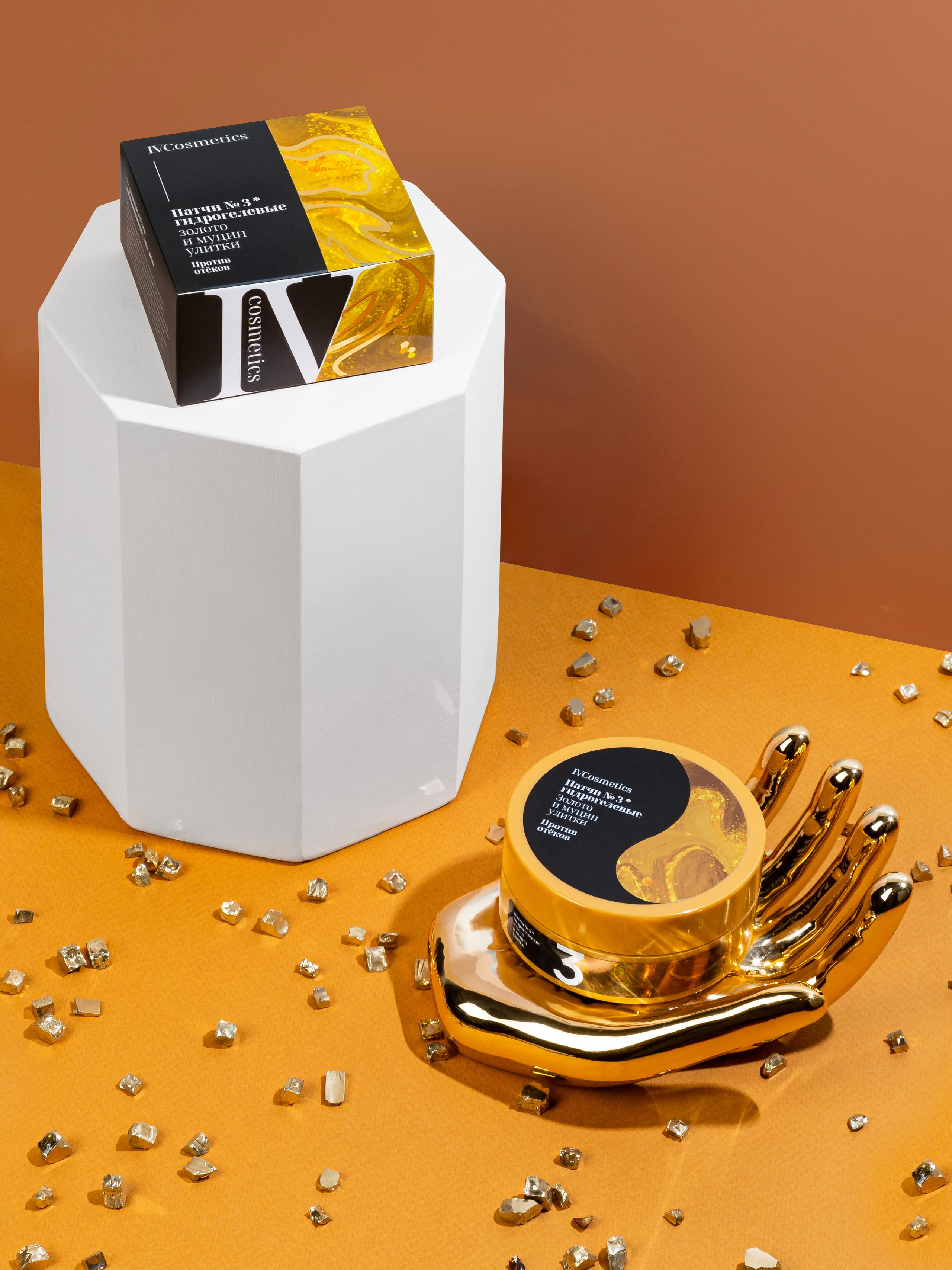 Портфолио. Предметный съёмка для маркетплейсов в Москве