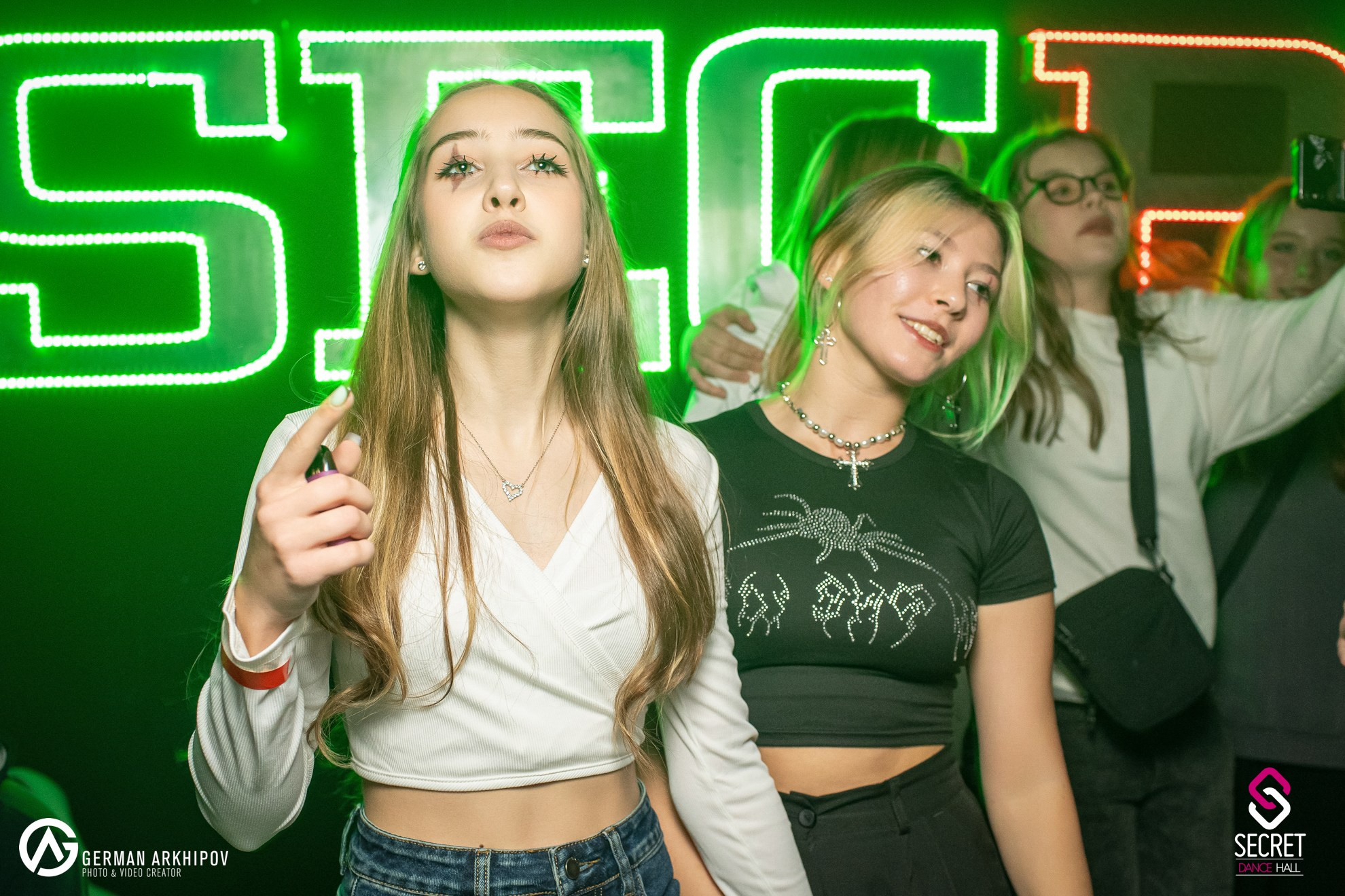 #don"t_stop_dancing — Secret Dance Hall