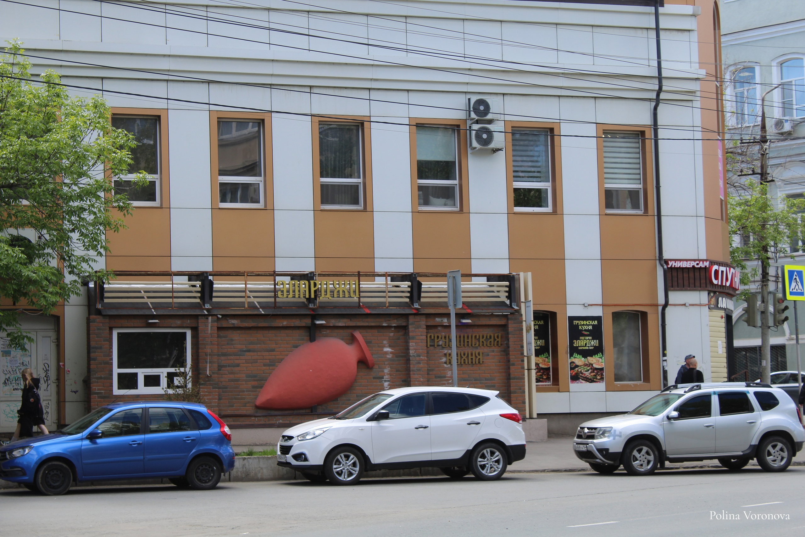 Саратов — город в упадке. Хорошая экспедиция