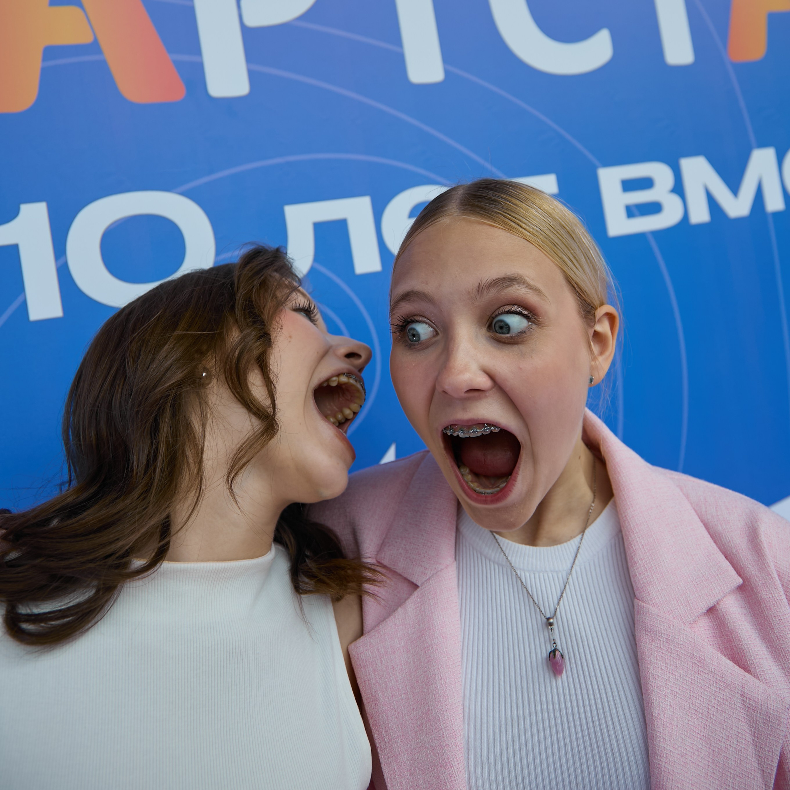 Варево. Фотограф в Москве Илья