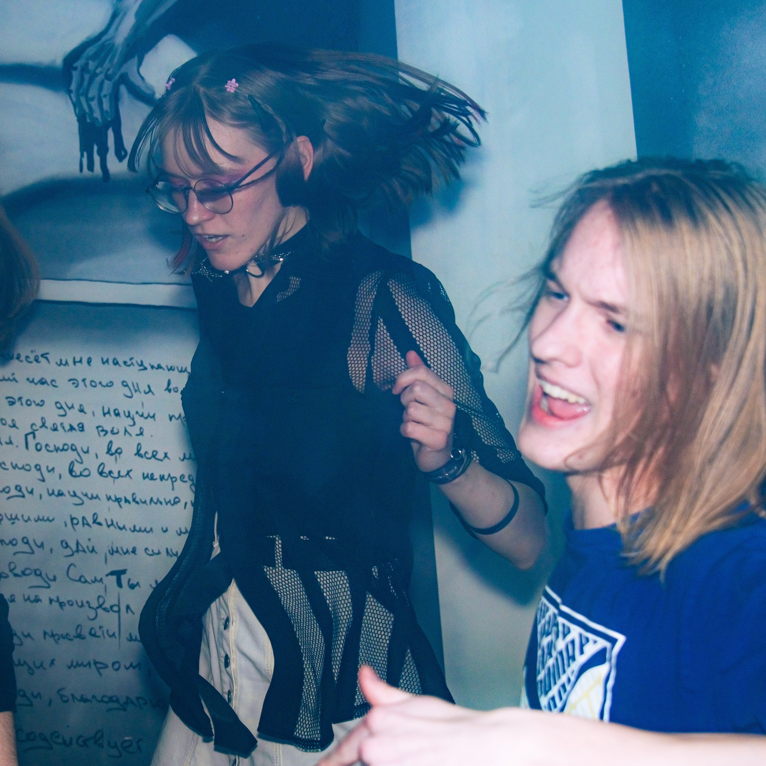 Репортажная съемка 100 балльный репетитор. Фотограф в Санкт-Петербурге Ксения Яковчук