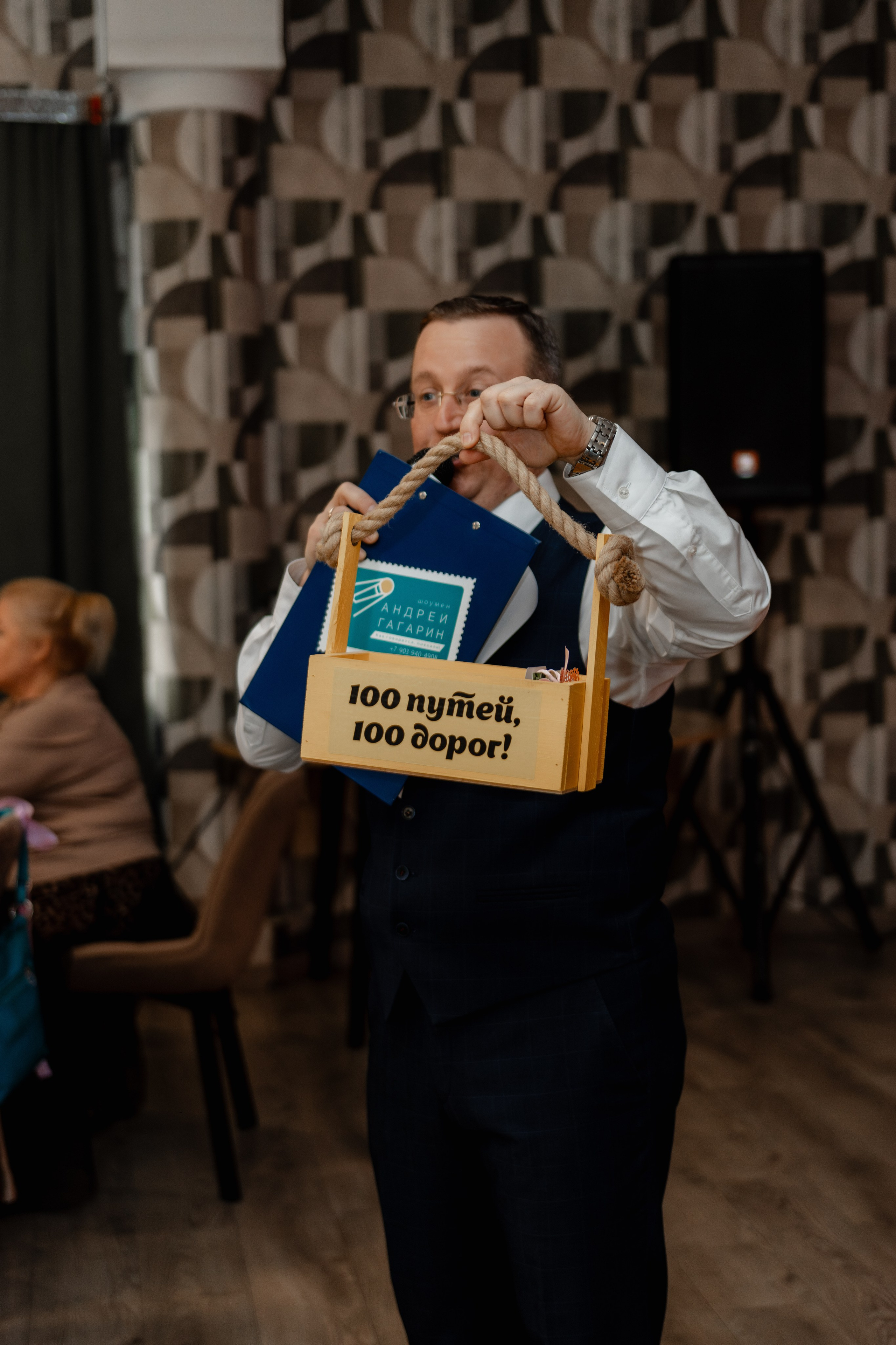 Юбилей в ресторане Москва