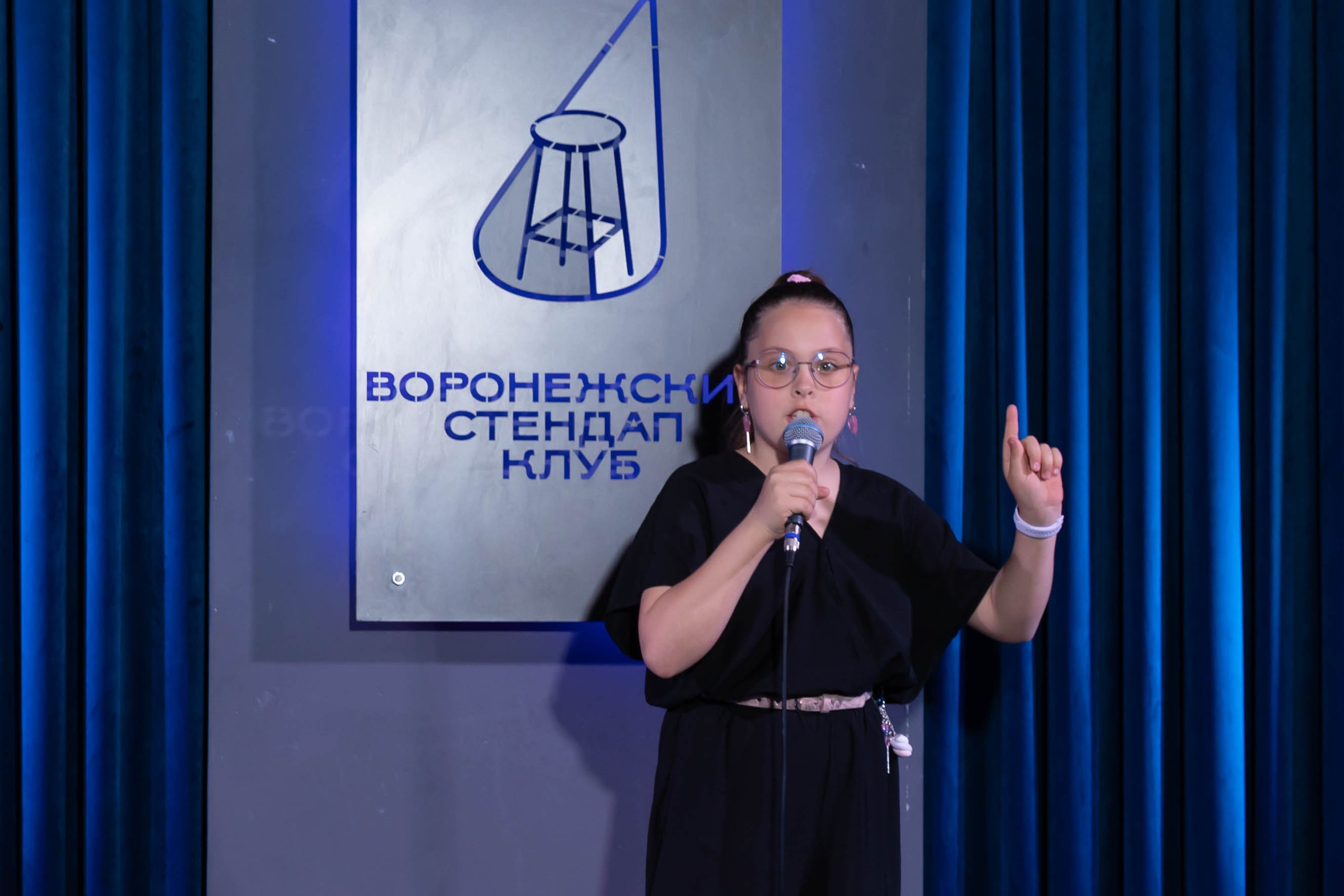 Дети СтенДап. Свадебный семейный фотограф Костырина Светлана
