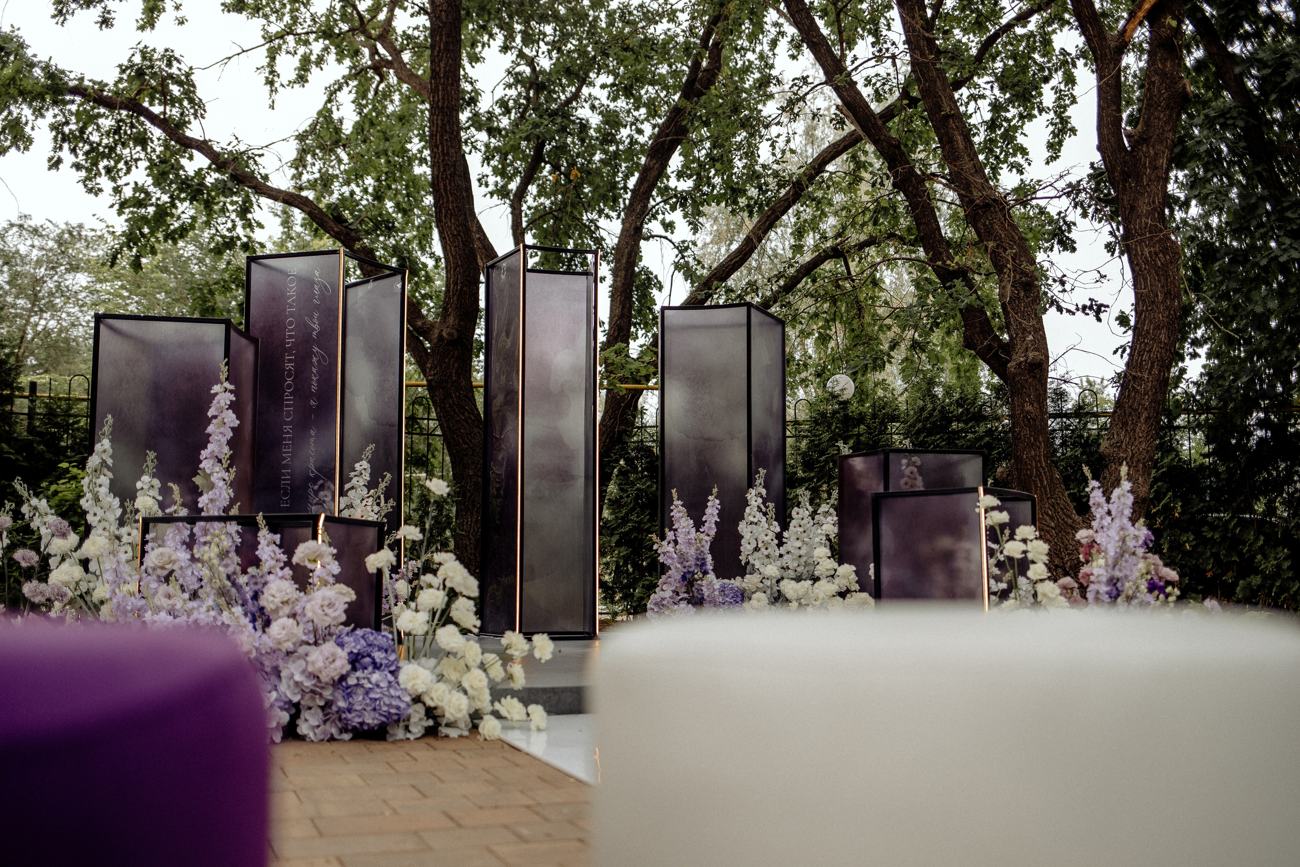 Никита и Ксения. Свадебный фотограф в Саратове Симашова Ирина