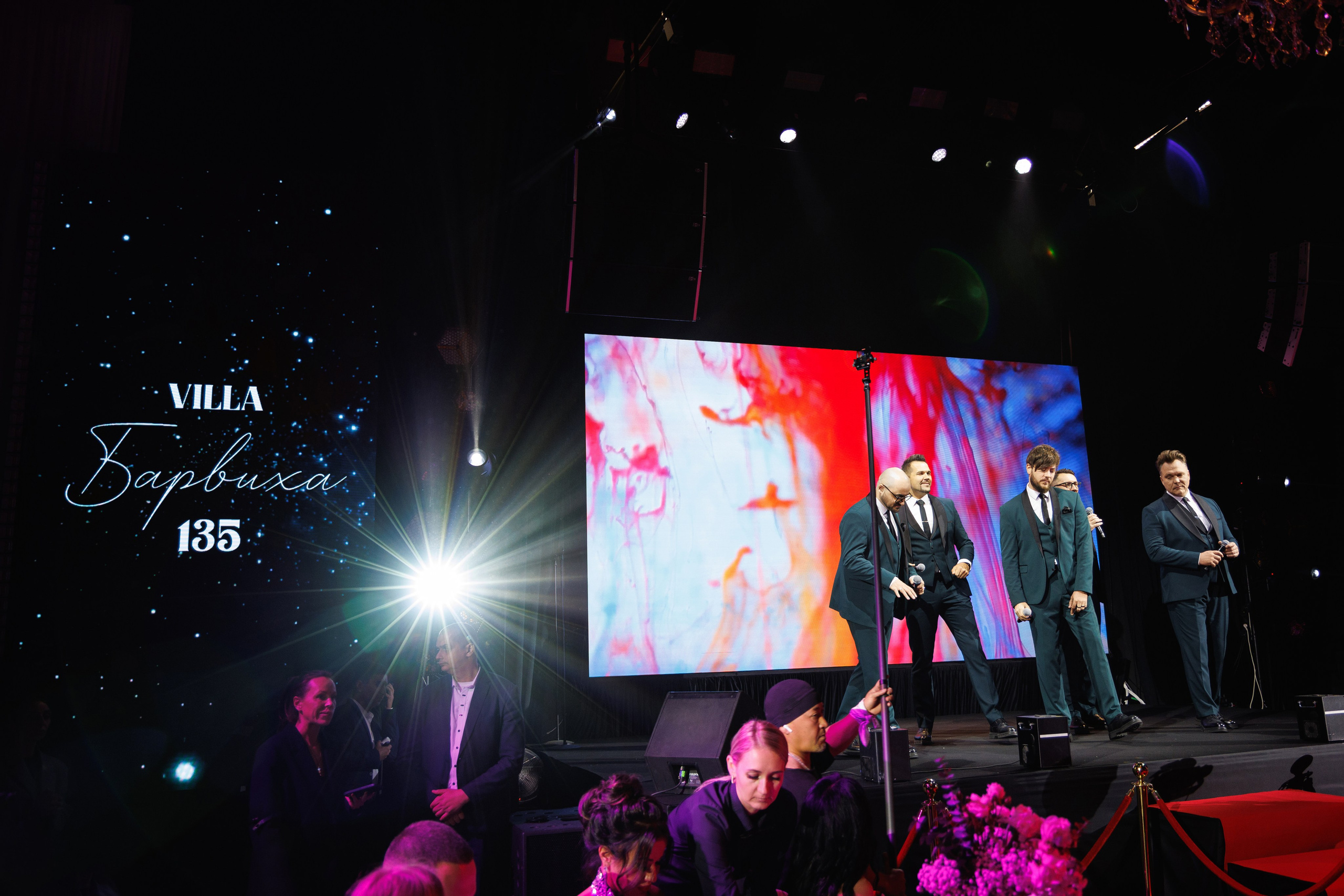 Премия «Человек года» от журнала RB. Фотограф Ирина Красса