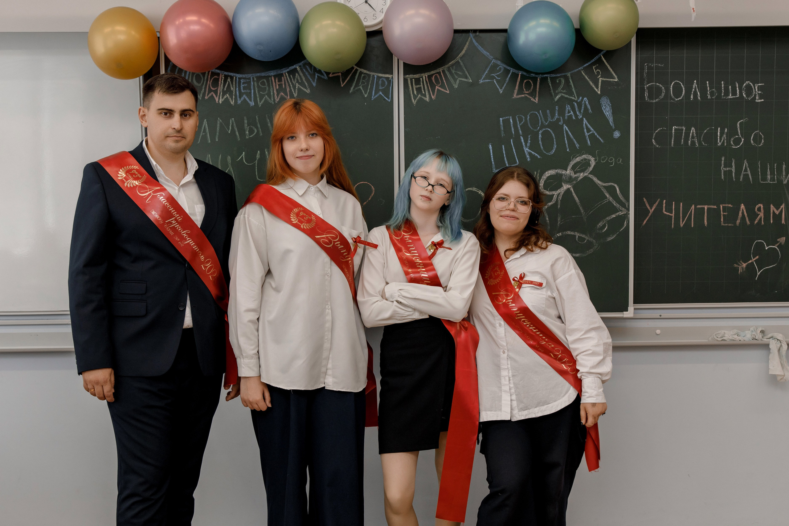 Школа 107 г. Краснодар. Выпускные альбомы в Краснодарском крае