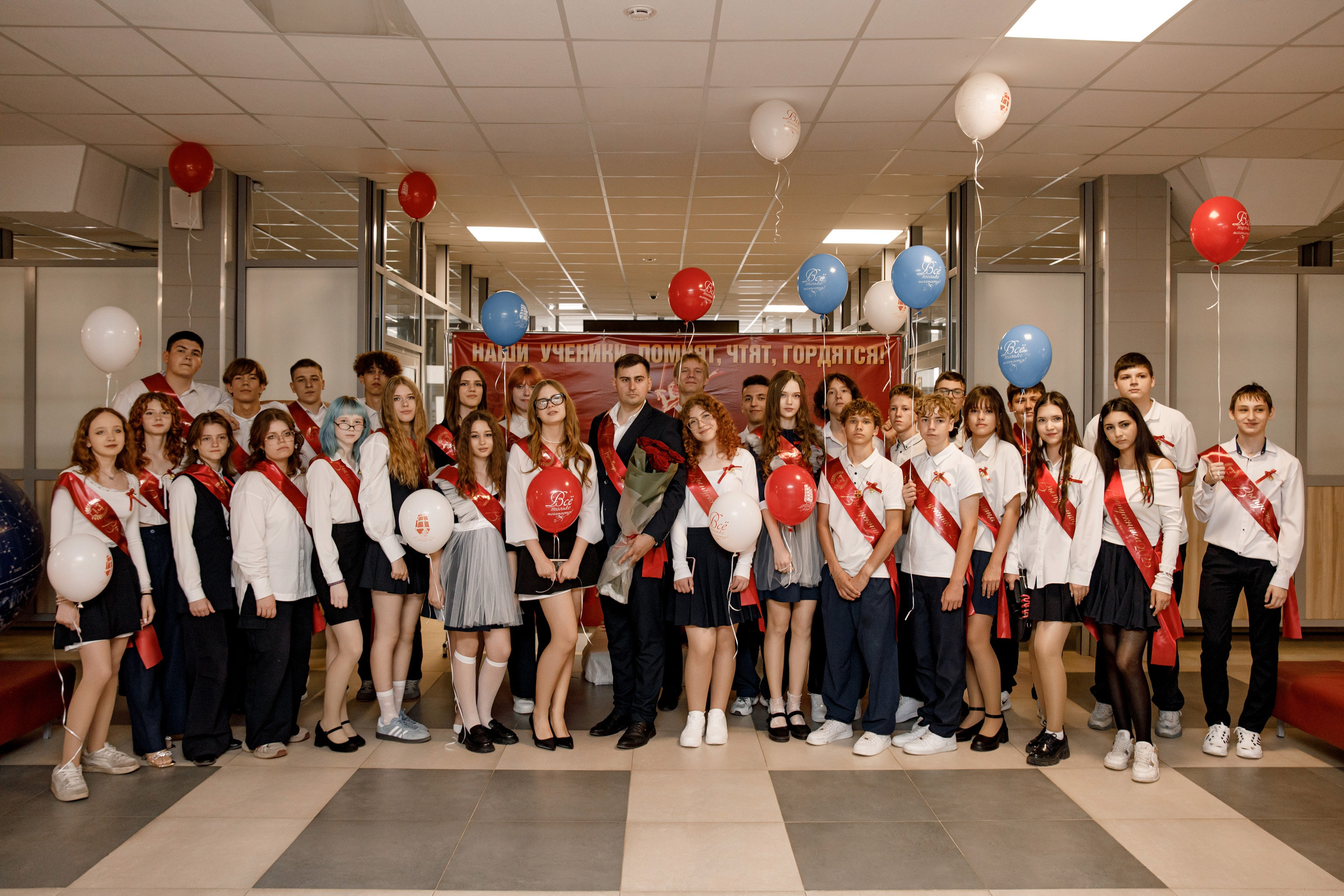 Школа 107 г. Краснодар. Выпускные альбомы в Краснодарском крае