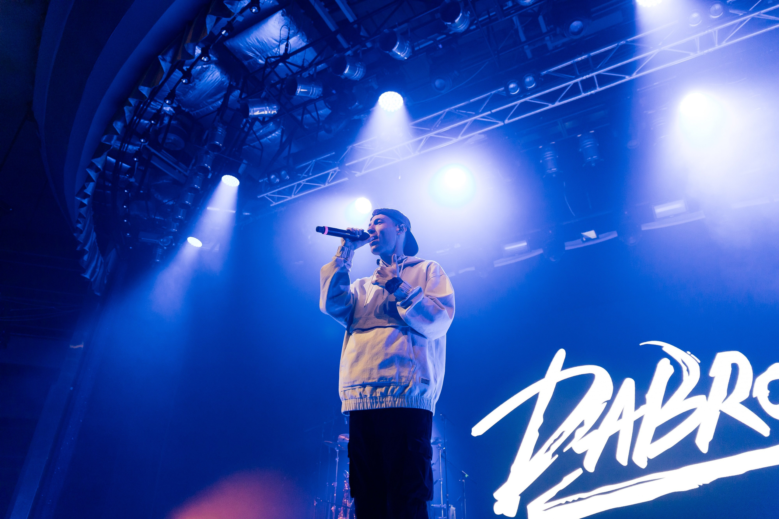 Группа Дабро. Ваш самый лучший фотограф!