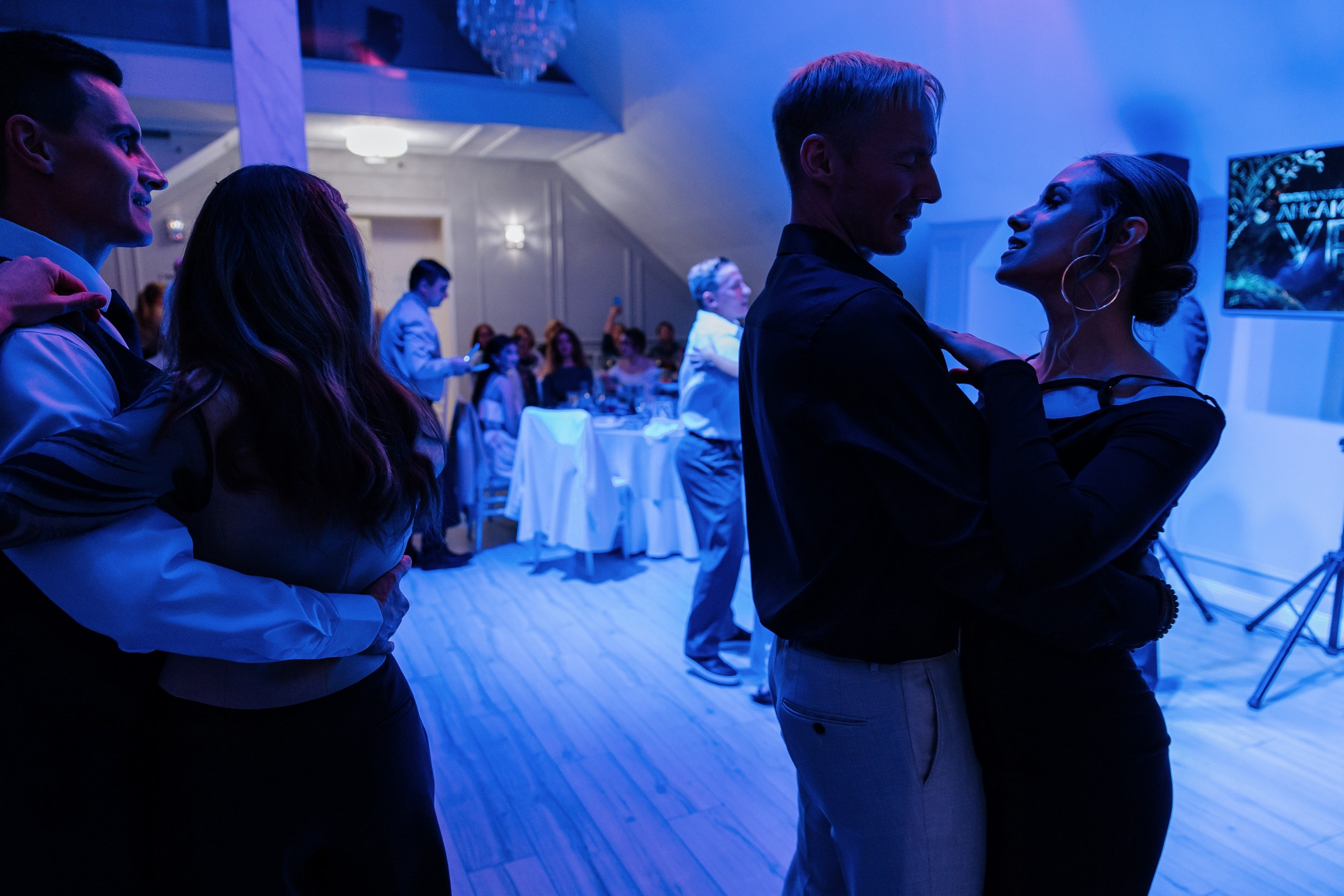 Юбилей «Урал». Главная