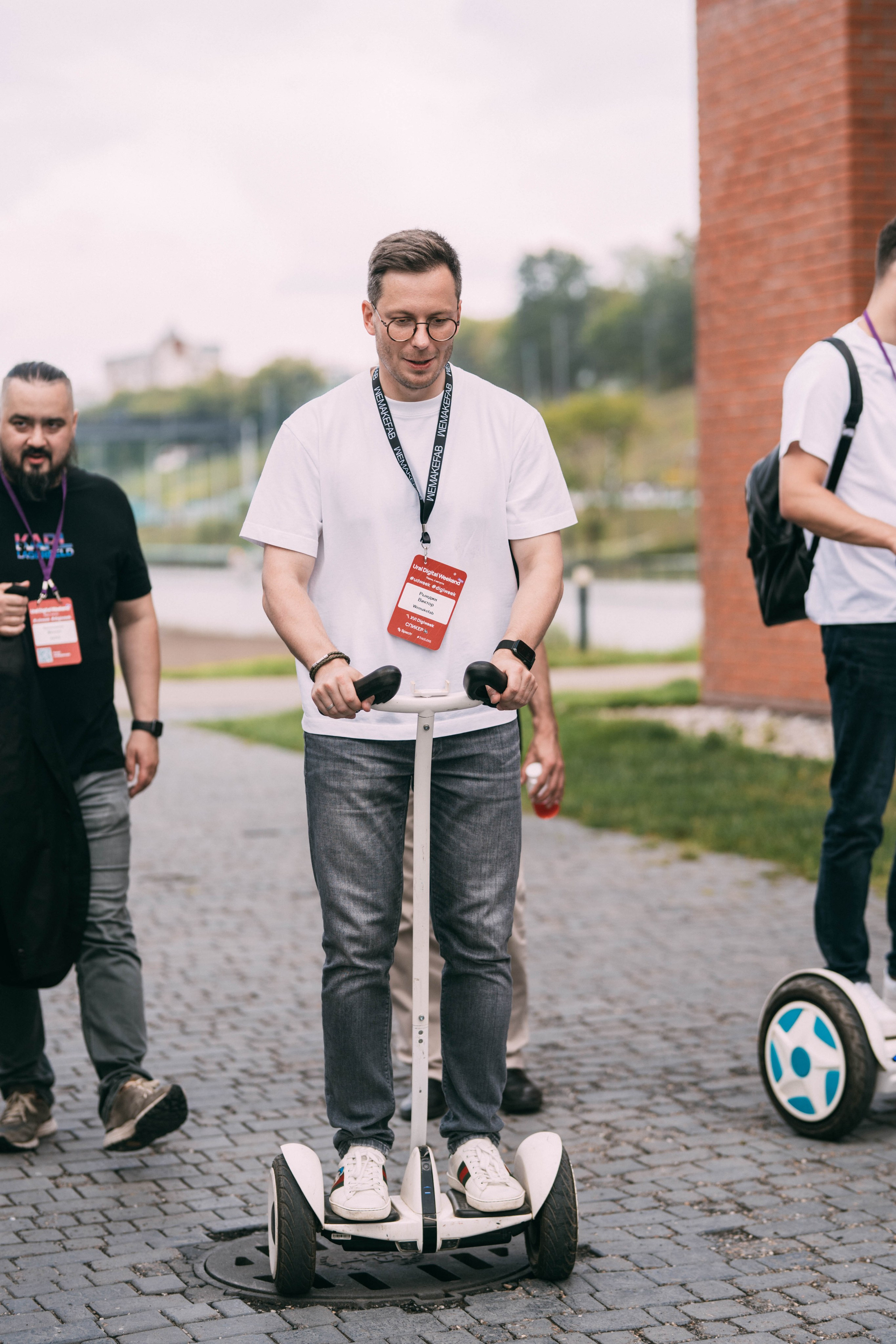 Ural Digital weekend. Свадебный и Мужской фотограф