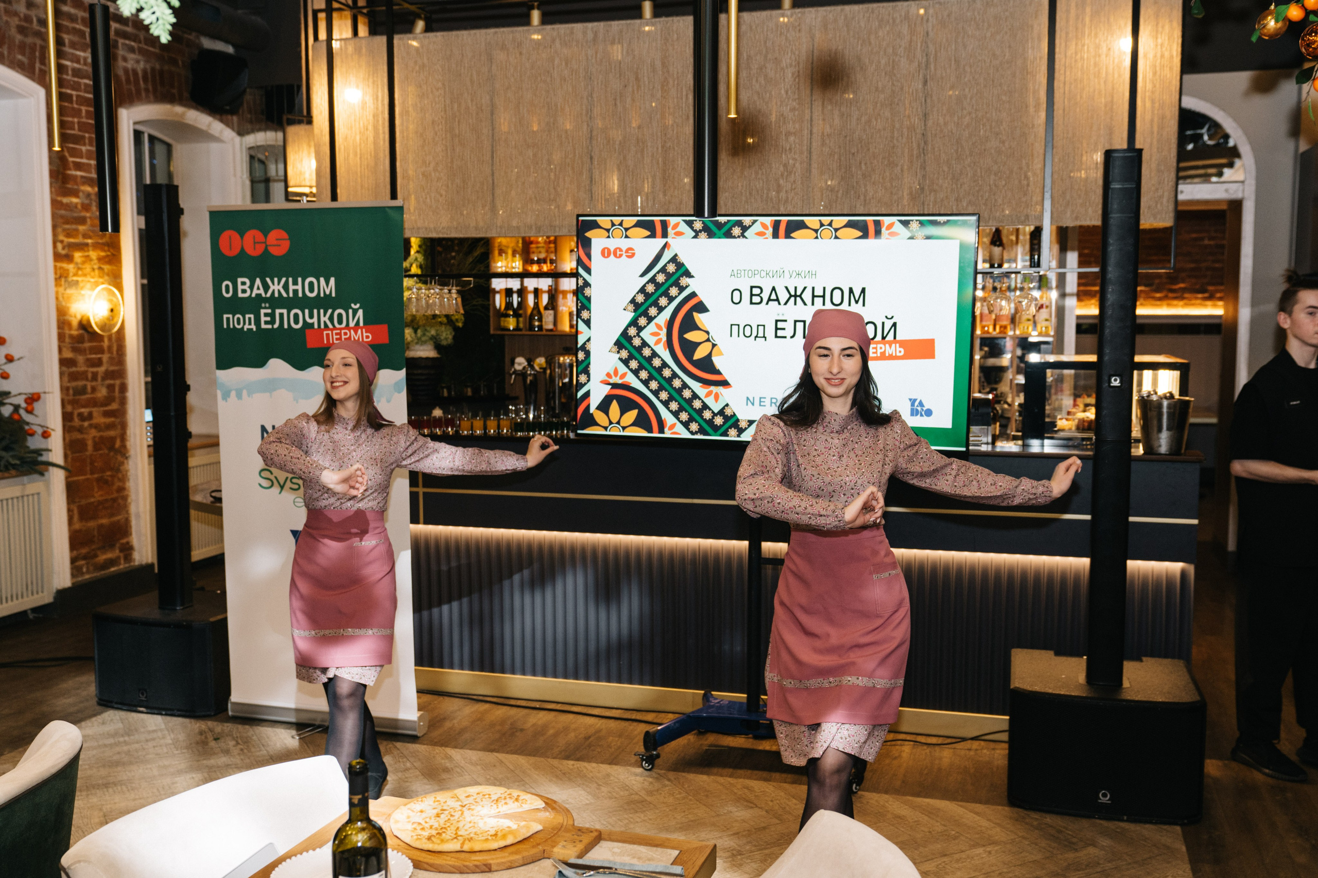 Корпоратив OCS компания. Свадебный и Мужской фотограф