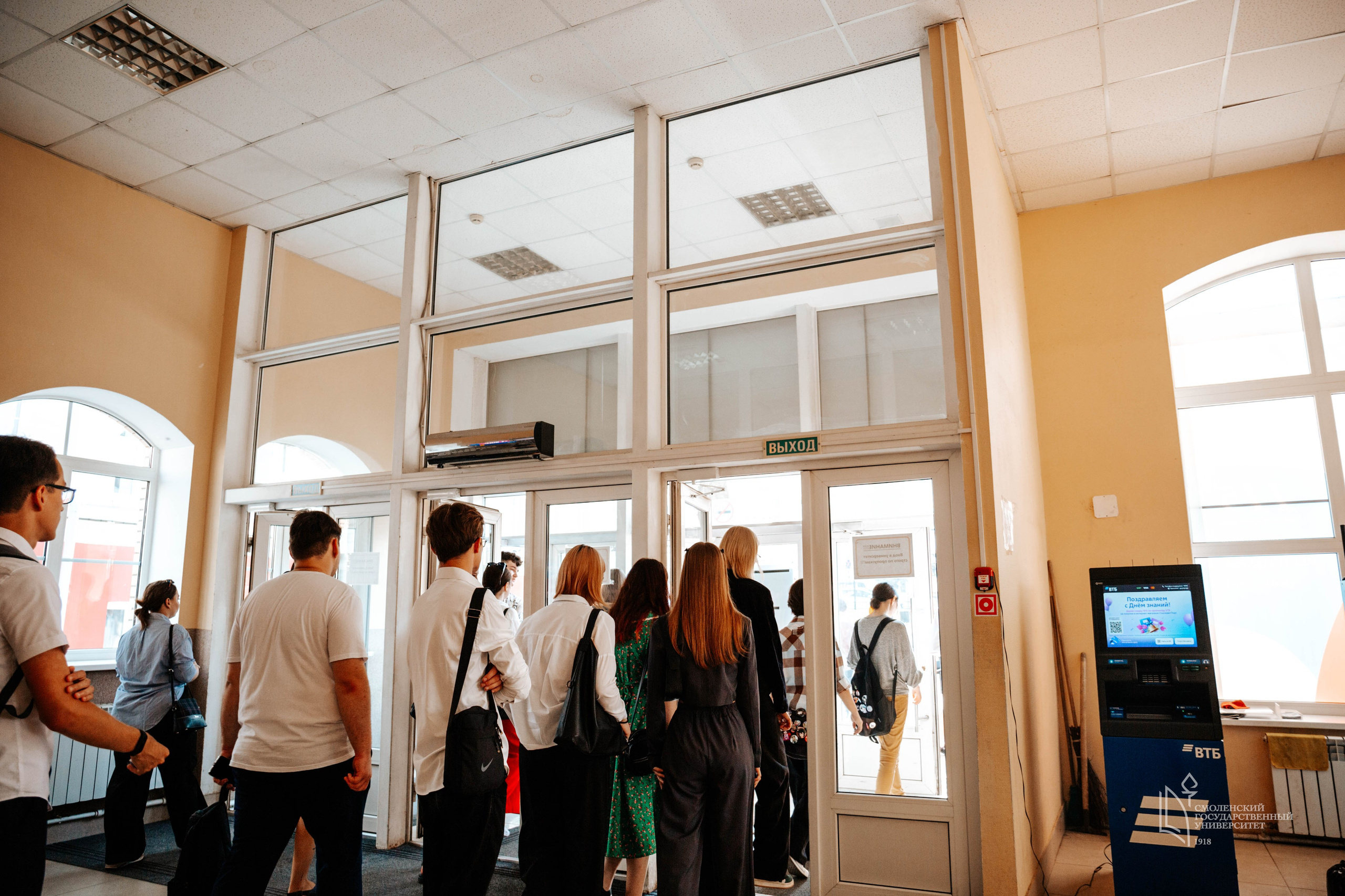 СмолГУ — 1 Сентября. KiPPER Gallery — Фотограф