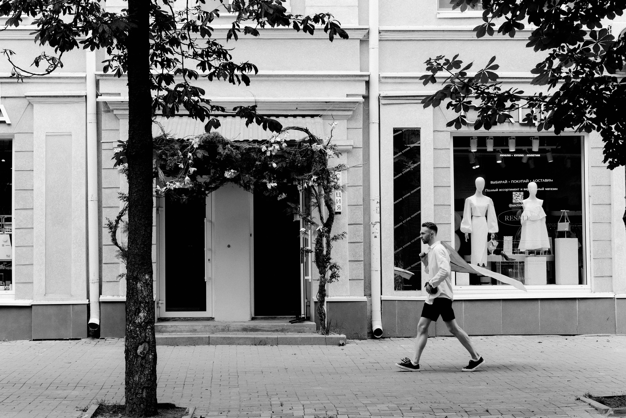 P&M. Пушистая Сова - Свадебный и портретный фотограф Воронеж, Москва, Питер