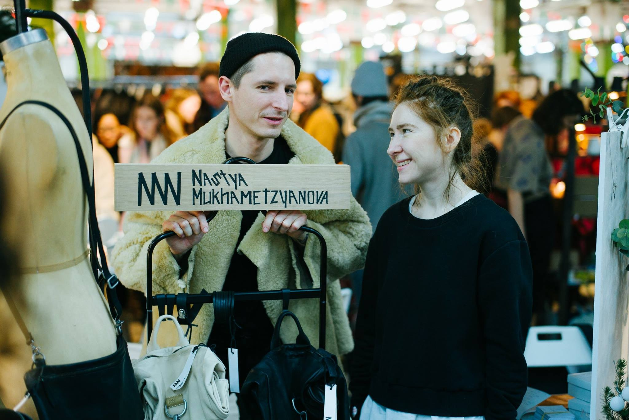 23–25 декабря 2016 на Трёхгорной мануфактуре / фото Валерий Белобеев. Фотоотчеты «Ламбада-маркета»