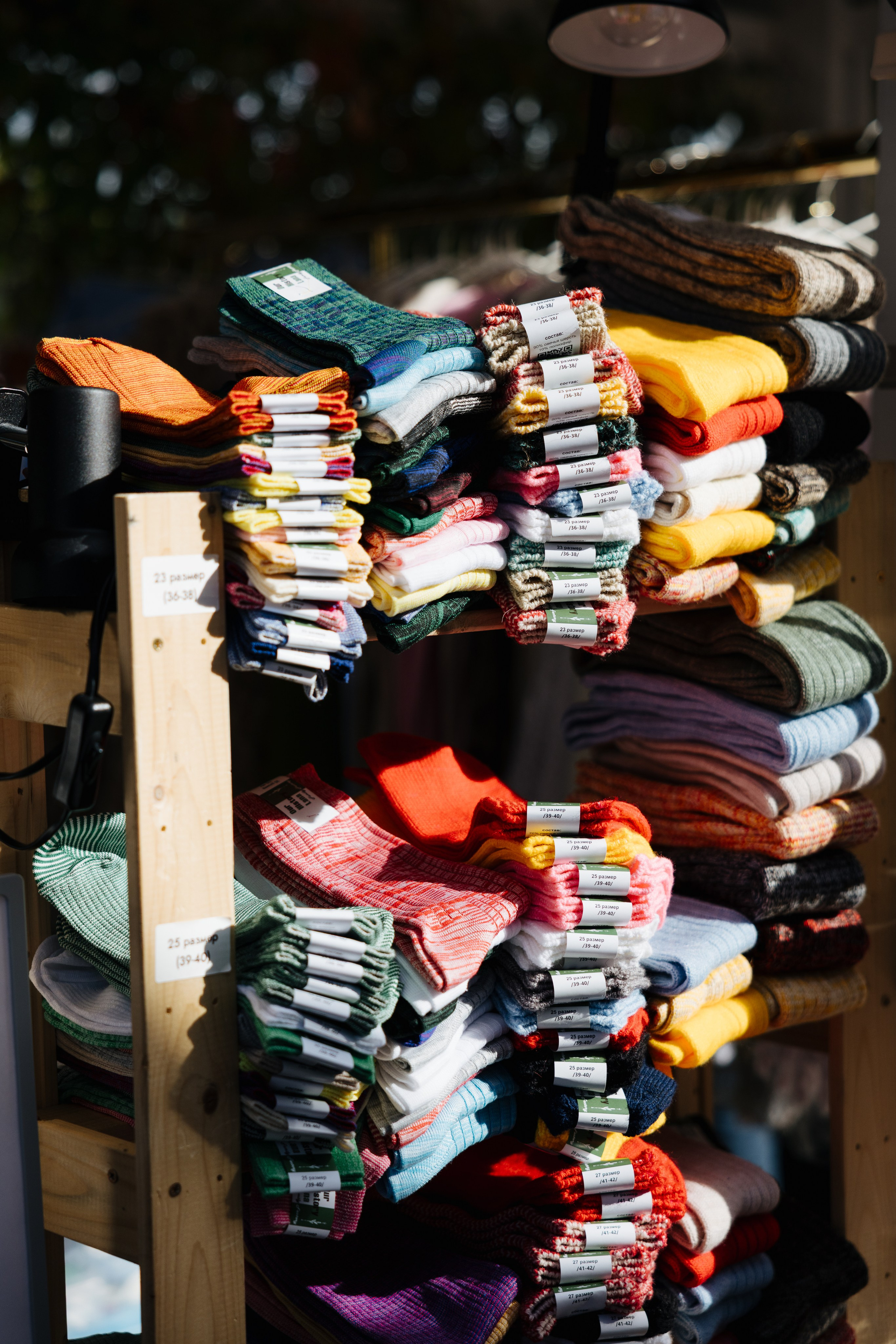 13–14 сентября 2025 на Даниловском рынке / День 2 / фото Валерий Белобеев. Фотоотчеты «Ламбада-маркета»