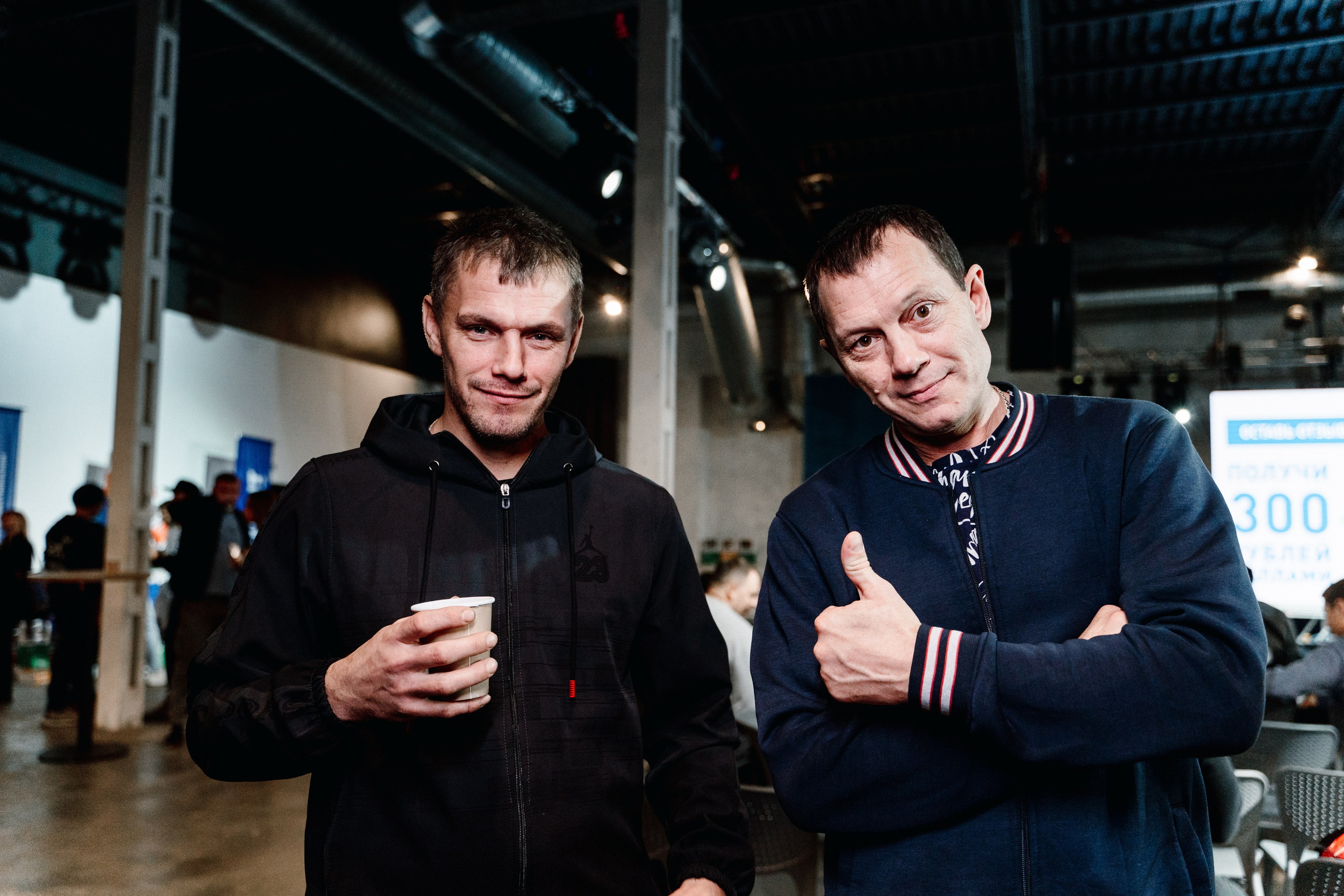 Репортажный фотограф конференция Станкозавод Самара. Фотограф Сергей Логинов