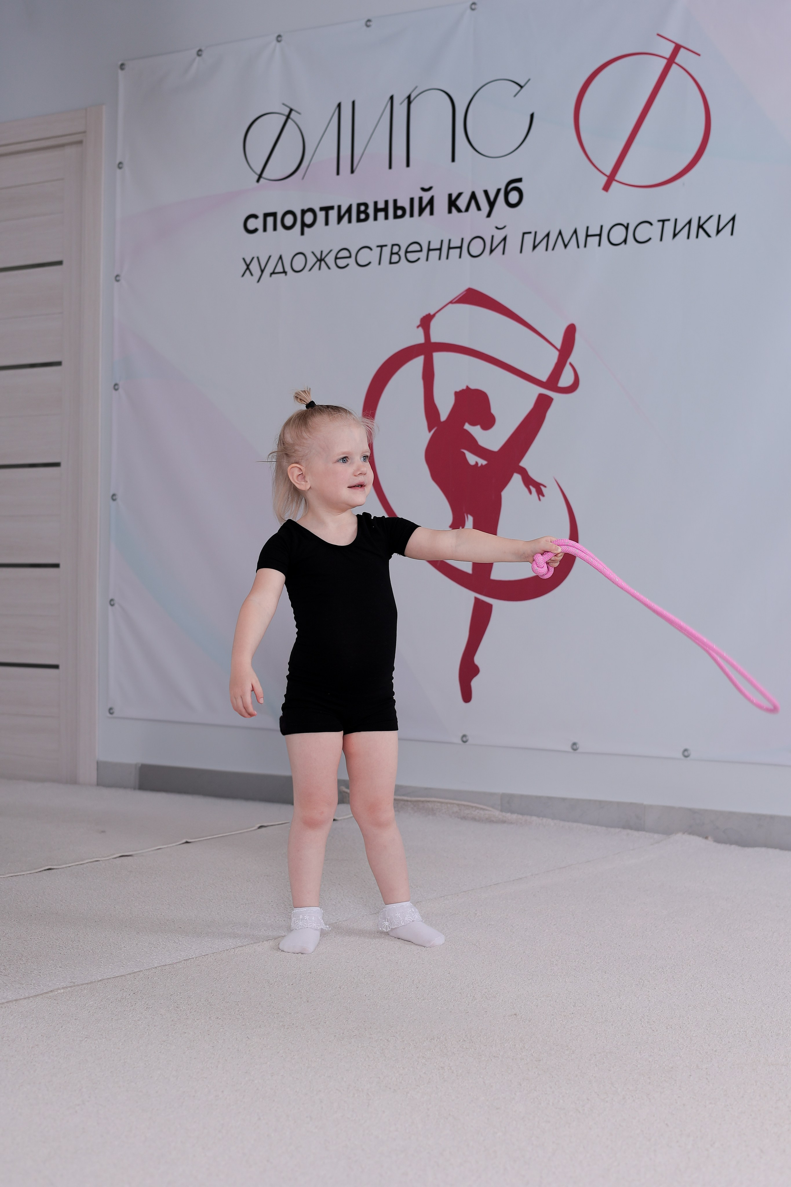 Открытый урок гимнастика. Фотограф Надршина Лилия