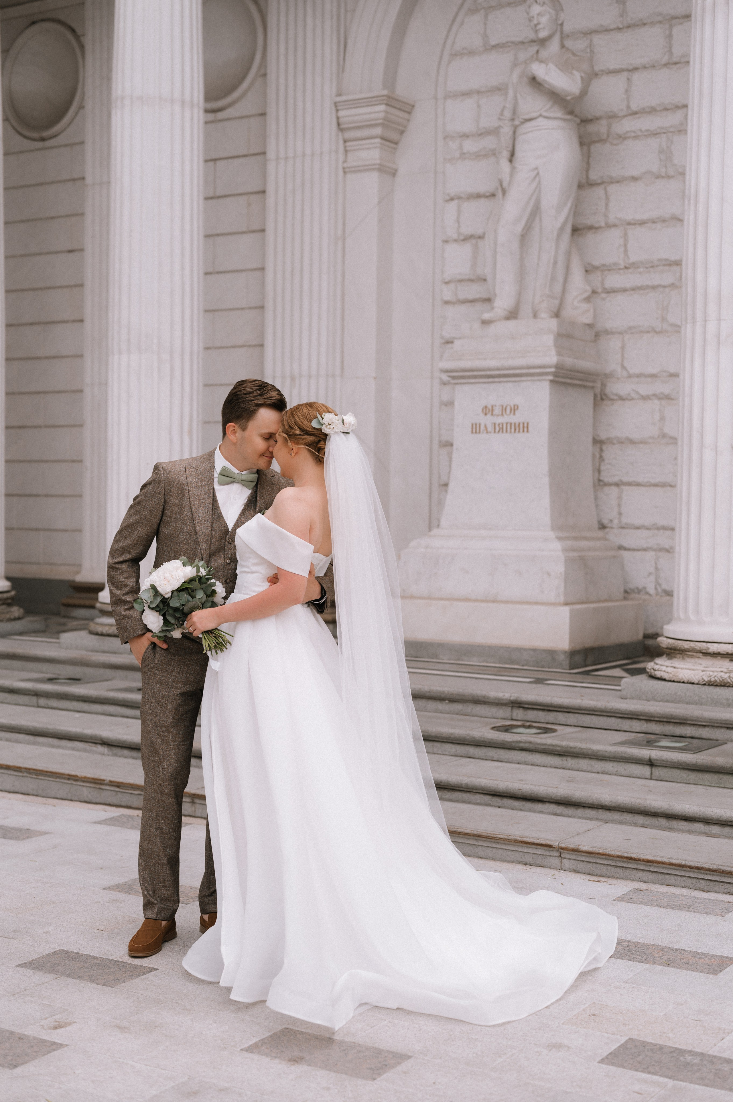 Иван и Анастасия. Свадебный Фотограф Уфа Егорова Анастасия