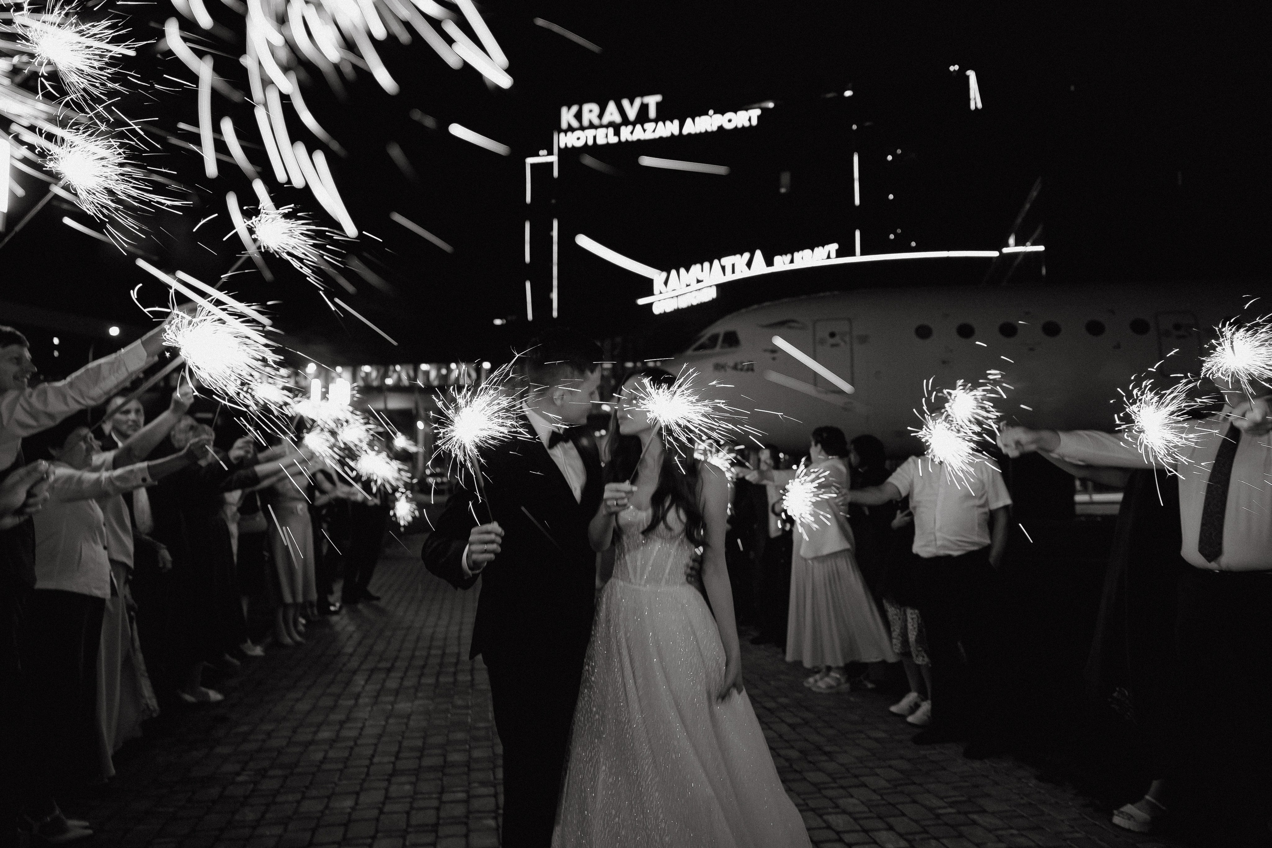 Дмитрий | Юлия. Свадебный фотограф|Казань|Москва