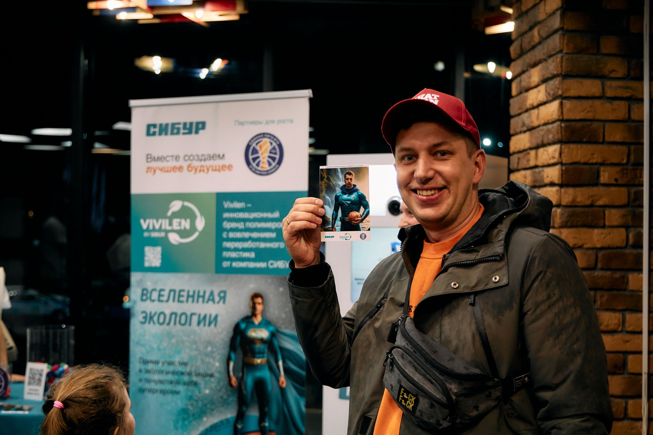 фото услуги алматы