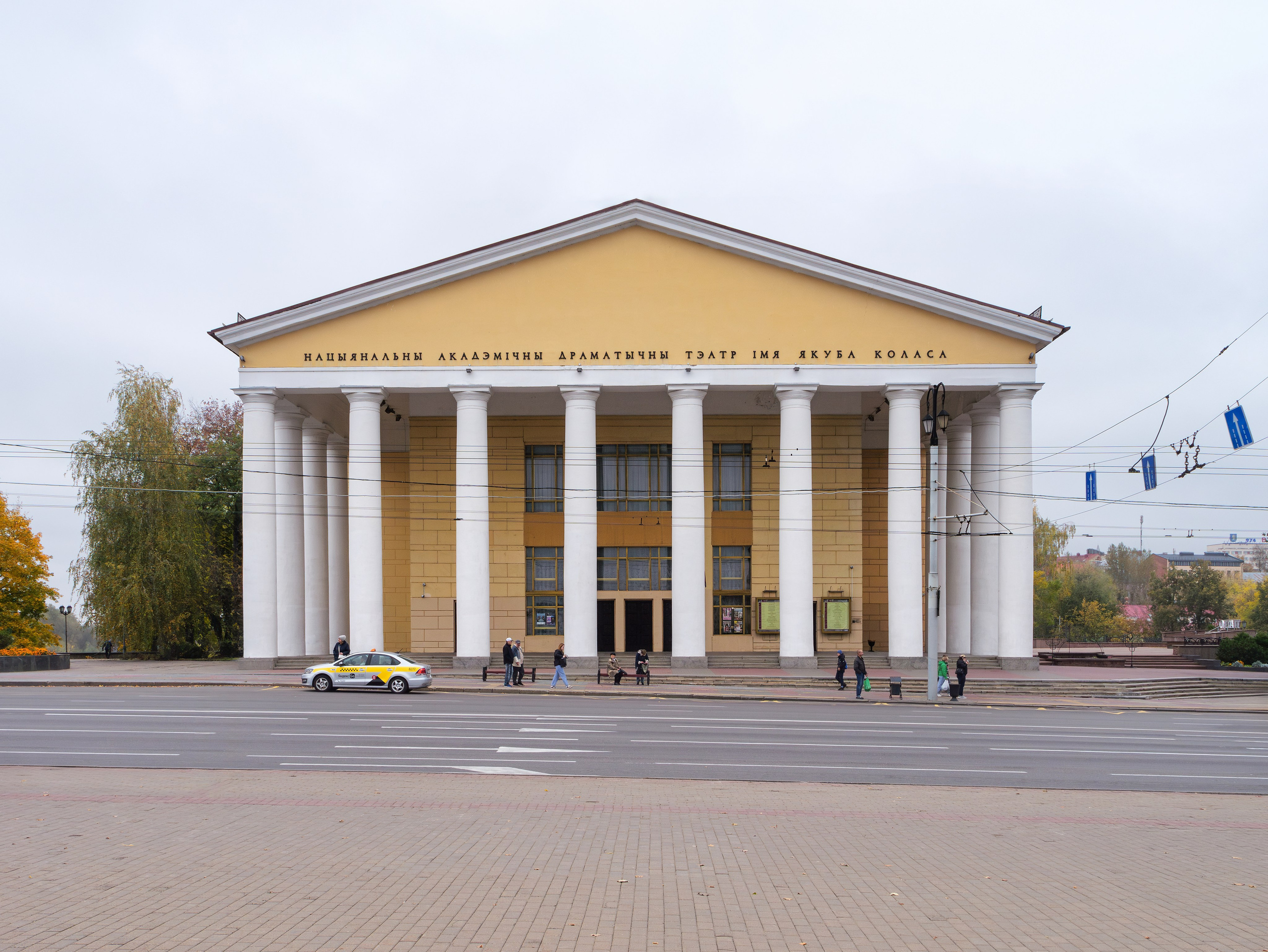 Витебск. Октябрь 2024. Фотограф Никифоров-Гордеев Сергей. Москва и МО