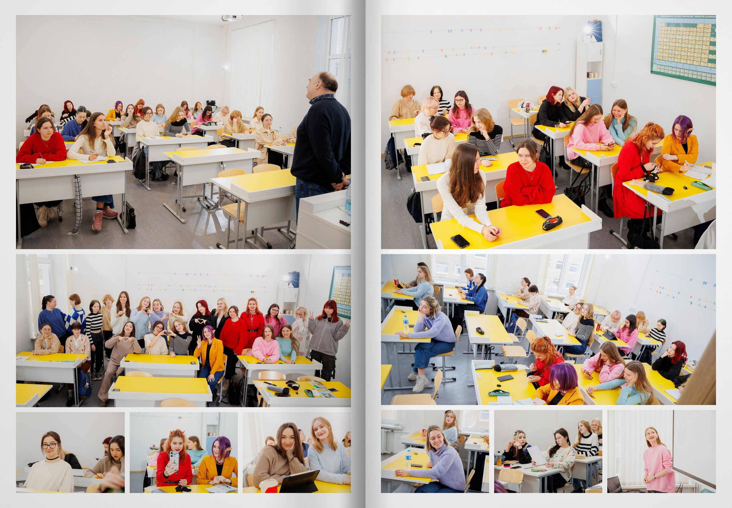2024 — лицей ВШЭ — группа 11П. ТВОЯ ШКОЛЬНАЯ ИСТОРИЯ — фотограф Юлия Федосеева